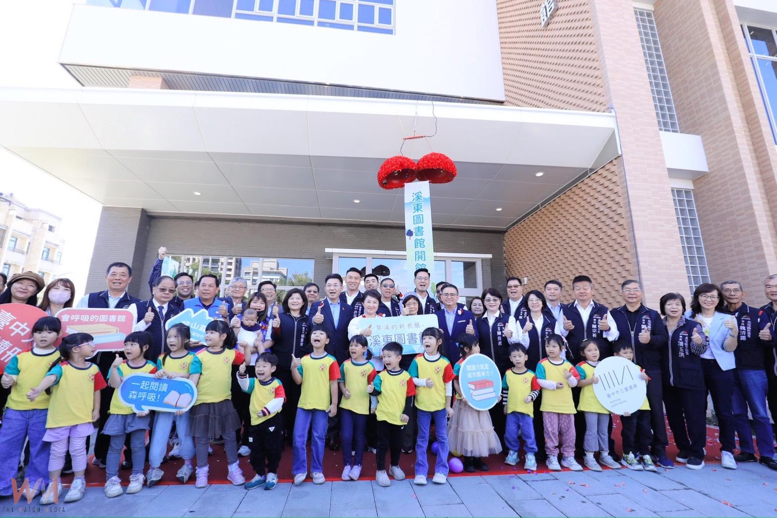 打造「永續環保」多元閱讀空間 中市北屯溪東圖書館今12/22正式開館 - https://www.watchmedia01.com