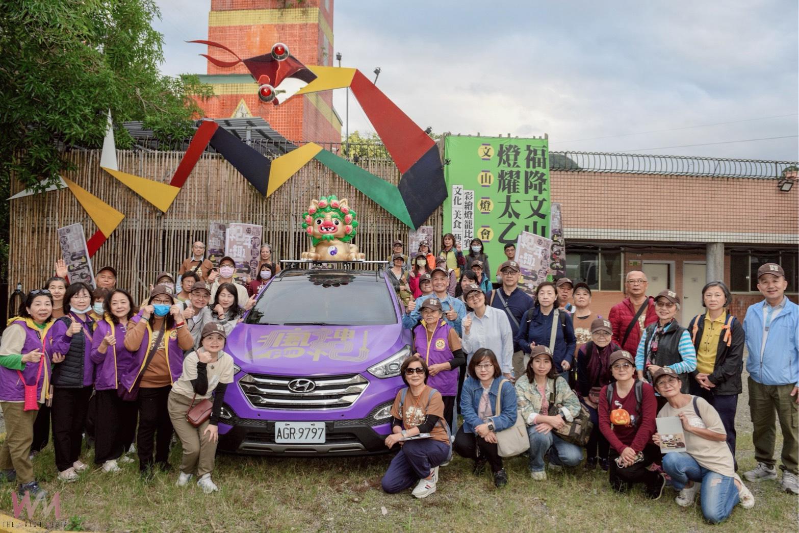 跟著紫色九頭獅列車出發 「瘋神列車 走讀文山」收官 帶領民眾走進文山香火與日常 - https://www.watchmedia01.com