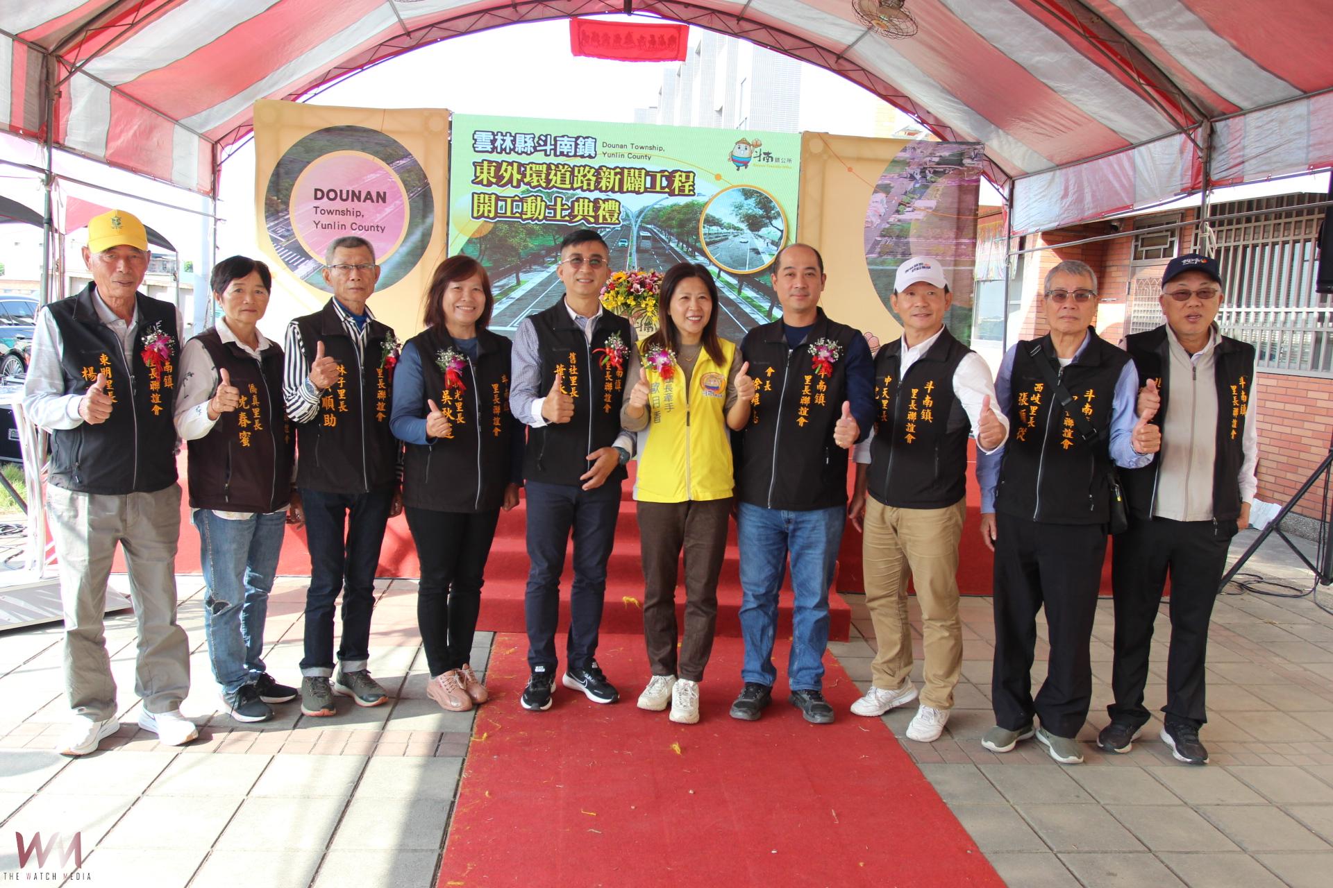 斗南東外環新闢路段動工 延伸1公里116年3月完工 - https://www.watchmedia01.com