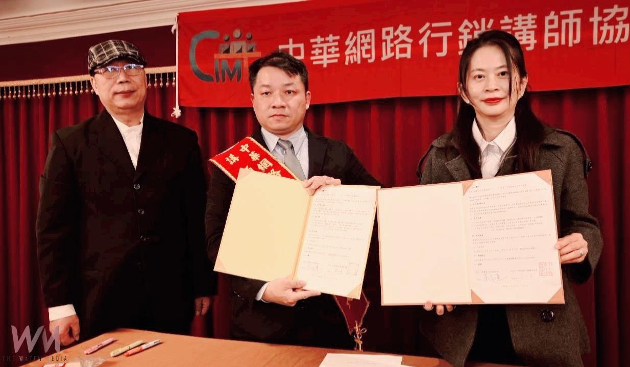 企業級 AI 行銷職能認證 115年農曆年後正式開考 - https://www.watchmedia01.com