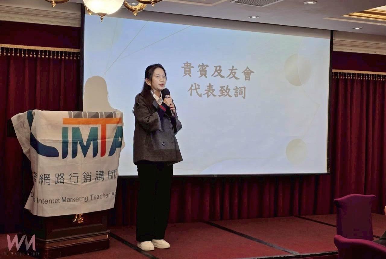 企業級 AI 行銷職能認證 115年農曆年後正式開考 - https://www.watchmedia01.com