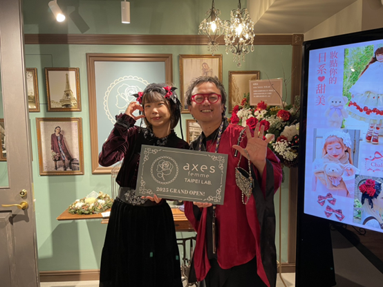 axes femme Taipei 盛大開幕!日系浪漫席捲中山站 首間台灣概念LAB店登場! - https://www.watchmedia01.com