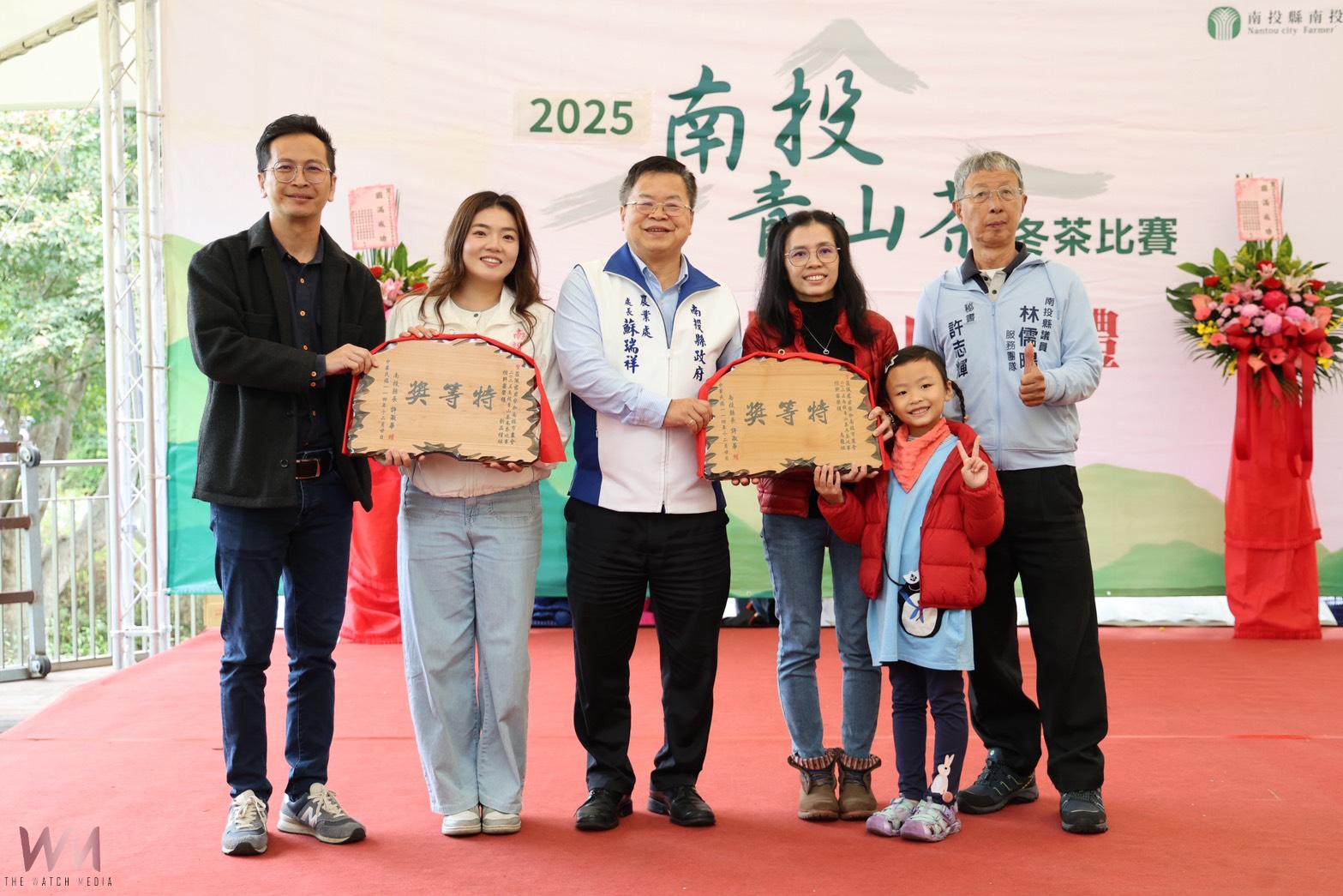 南投青山茶冬茶比賽頒獎 莊佩君獲雙料特等獎殊榮 - https://www.watchmedia01.com