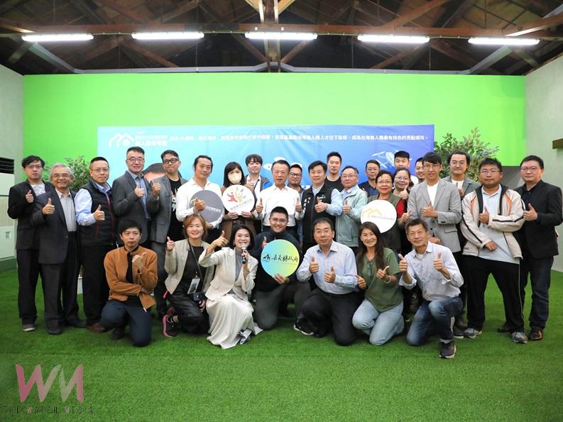 首場 AI無人機冬令營 為期三天限額30位 - https://www.watchmedia01.com