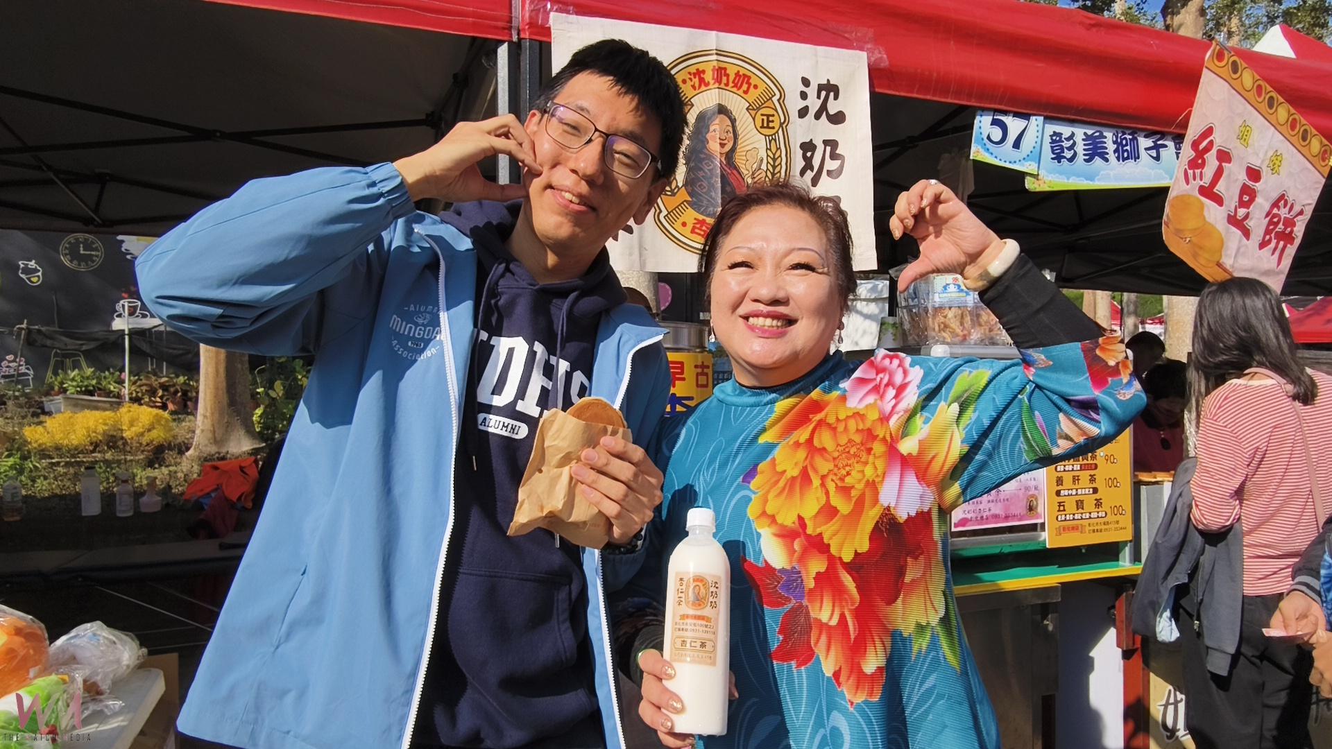 一杯杏仁茶的重量 沈秀穎把感恩熬成日常的溫度 - https://www.watchmedia01.com