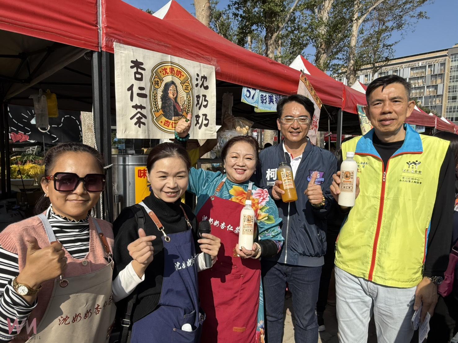 一杯杏仁茶的重量 沈秀穎把感恩熬成日常的溫度 - https://www.watchmedia01.com