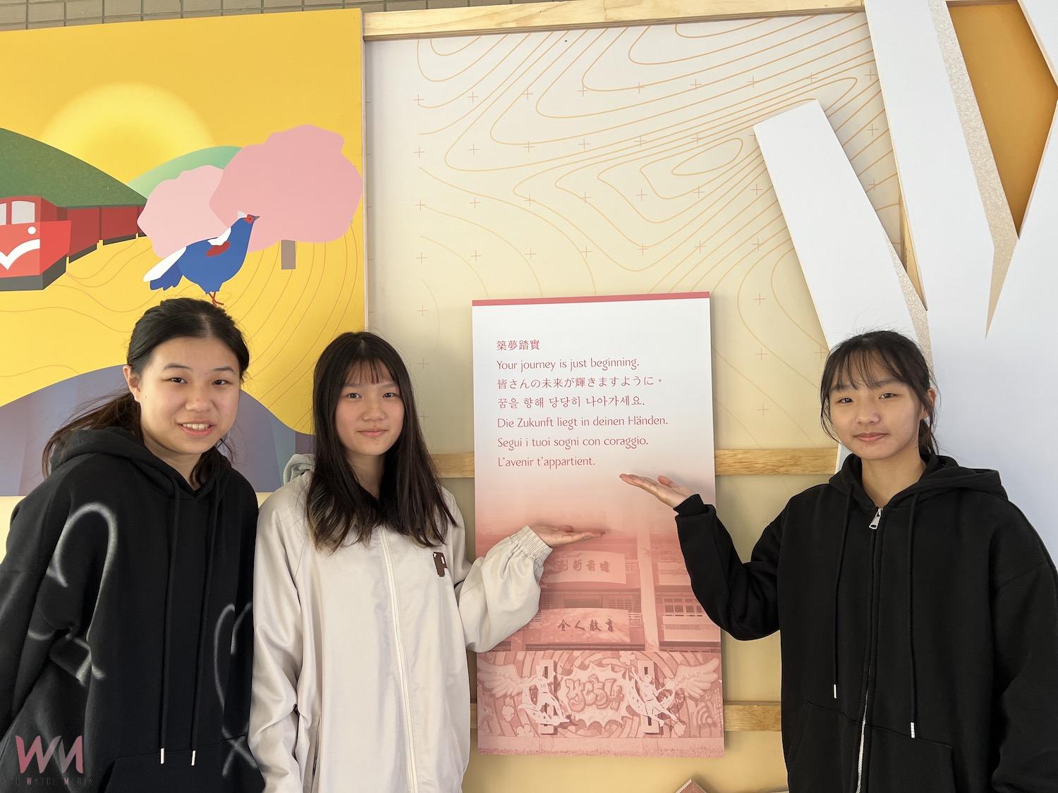 嘉義縣立永慶高中結合地方文化意象與藝術巧思設計「祈福牆」,為即將迎戰學測的高三學生穩定心情、加油打氣,以昂首邁向美好未來。(圖/永慶高中提供)