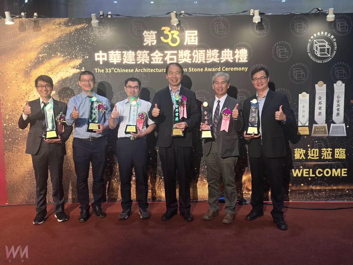 總統、副總統接見肯定　中市水利局多項工程勇奪國家建築與工程獎