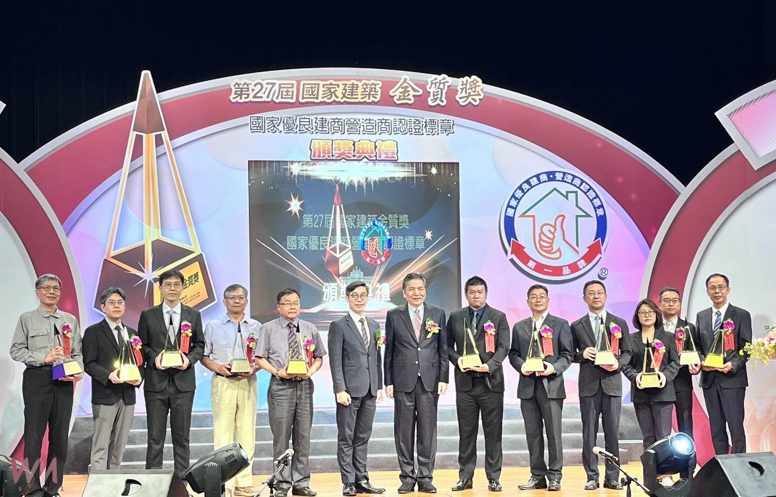 總統、副總統接見肯定 中市水利局多項工程勇奪國家建築與工程獎 - https://www.watchmedia01.com