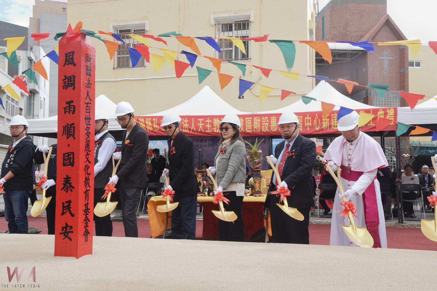 惠民啟智中心重建工程動土典禮 民間天使共築身障友善新基地