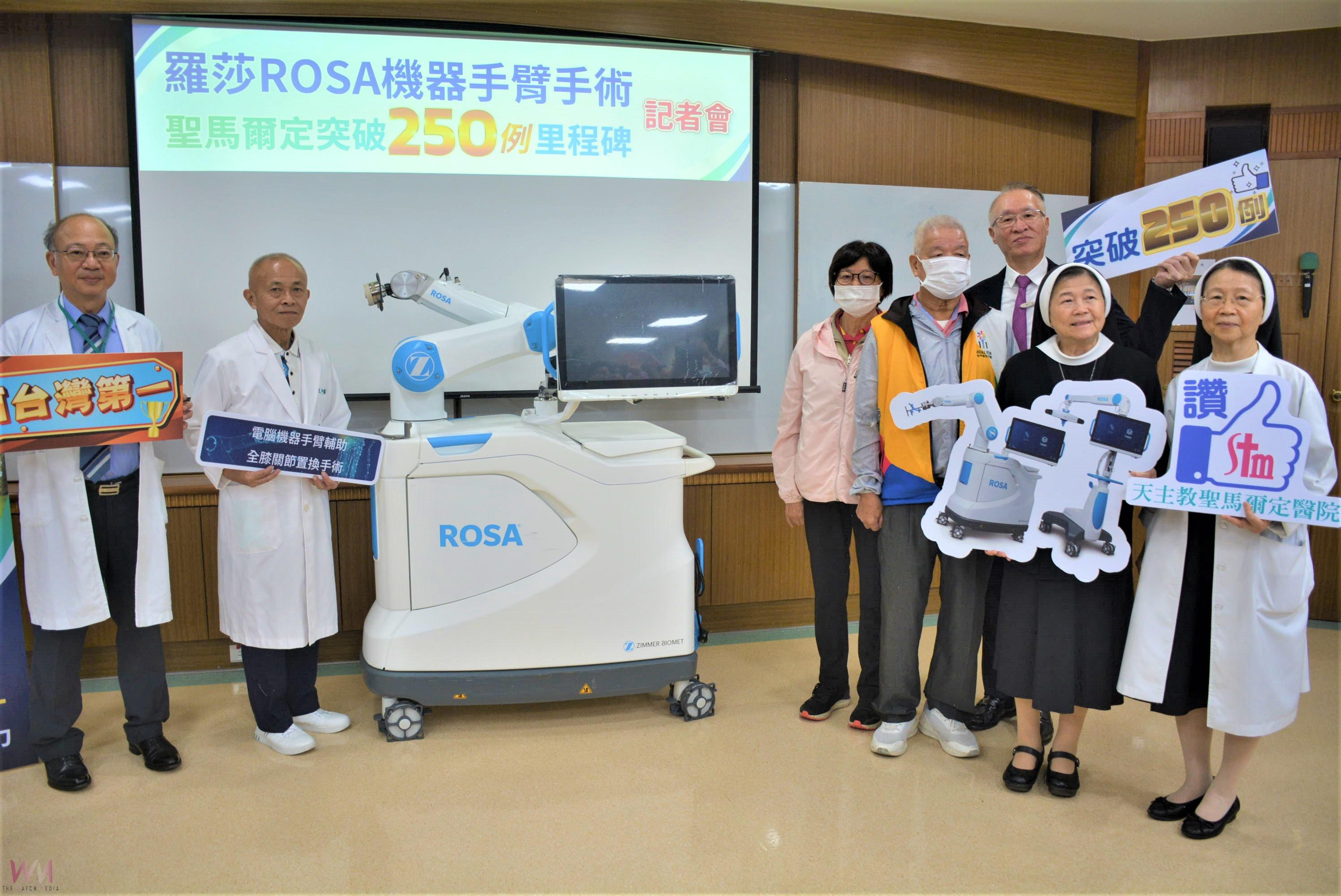ROSA機械手臂系統關節置換 精准醫療造福膝疼痛患者 - https://www.watchmedia01.com