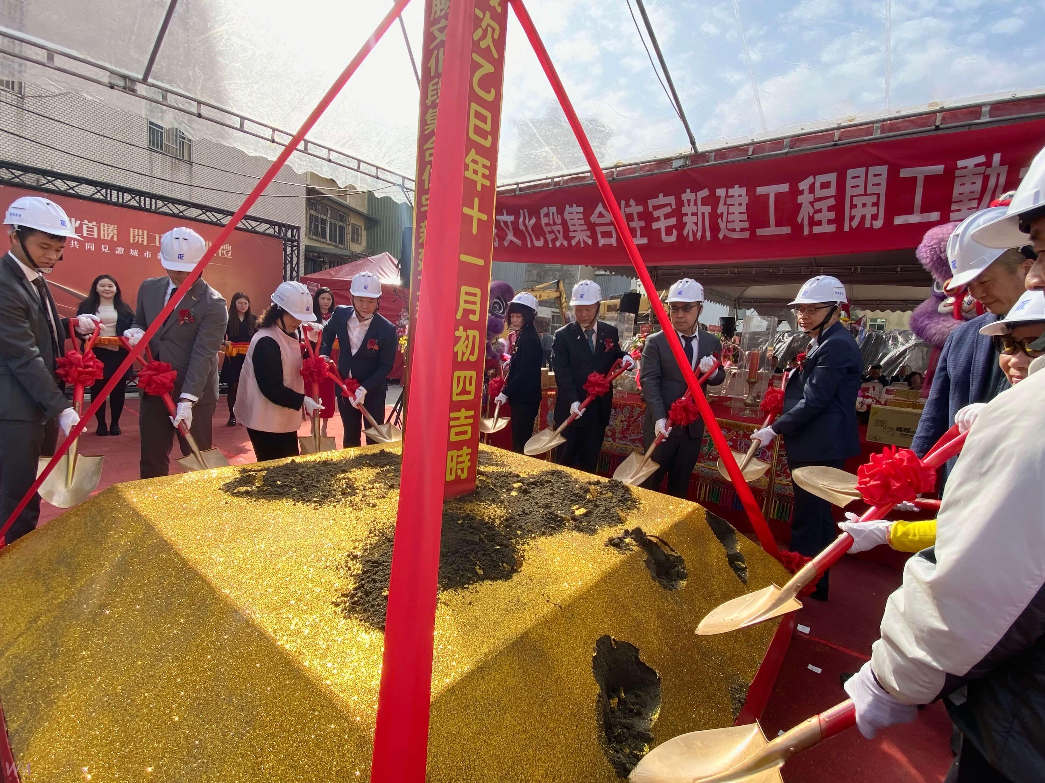 竹北市心翻新 『峻勝文化首勝』展現城市風貌 - https://www.watchmedia01.com