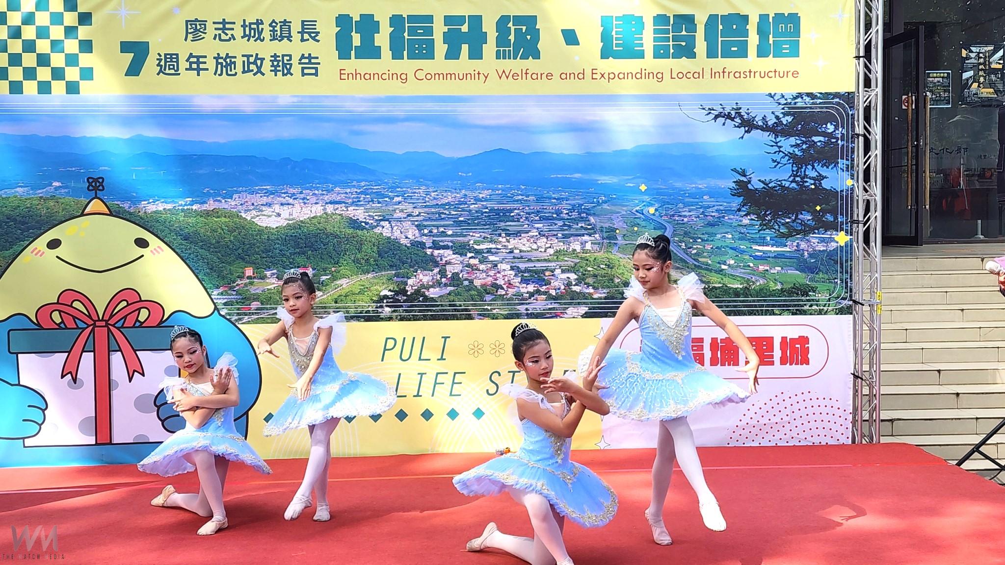 埔里鎮長廖志城於藝文中心舉辦鎮政七週年施政報告 - https://www.watchmedia01.com