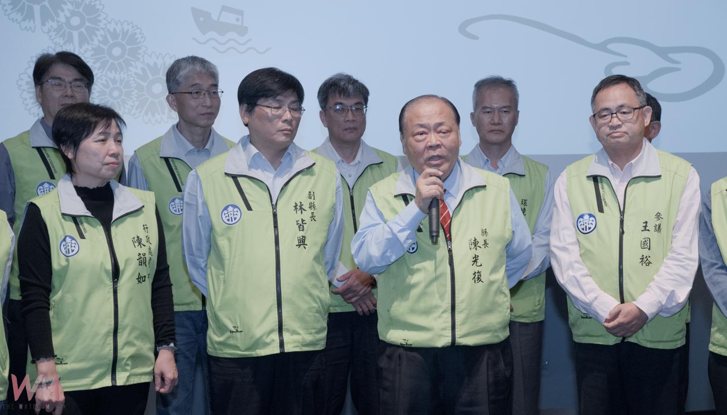 陳光復就職三週年記者會 務實、關懷、世代共好的幸福 - https://www.watchmedia01.com