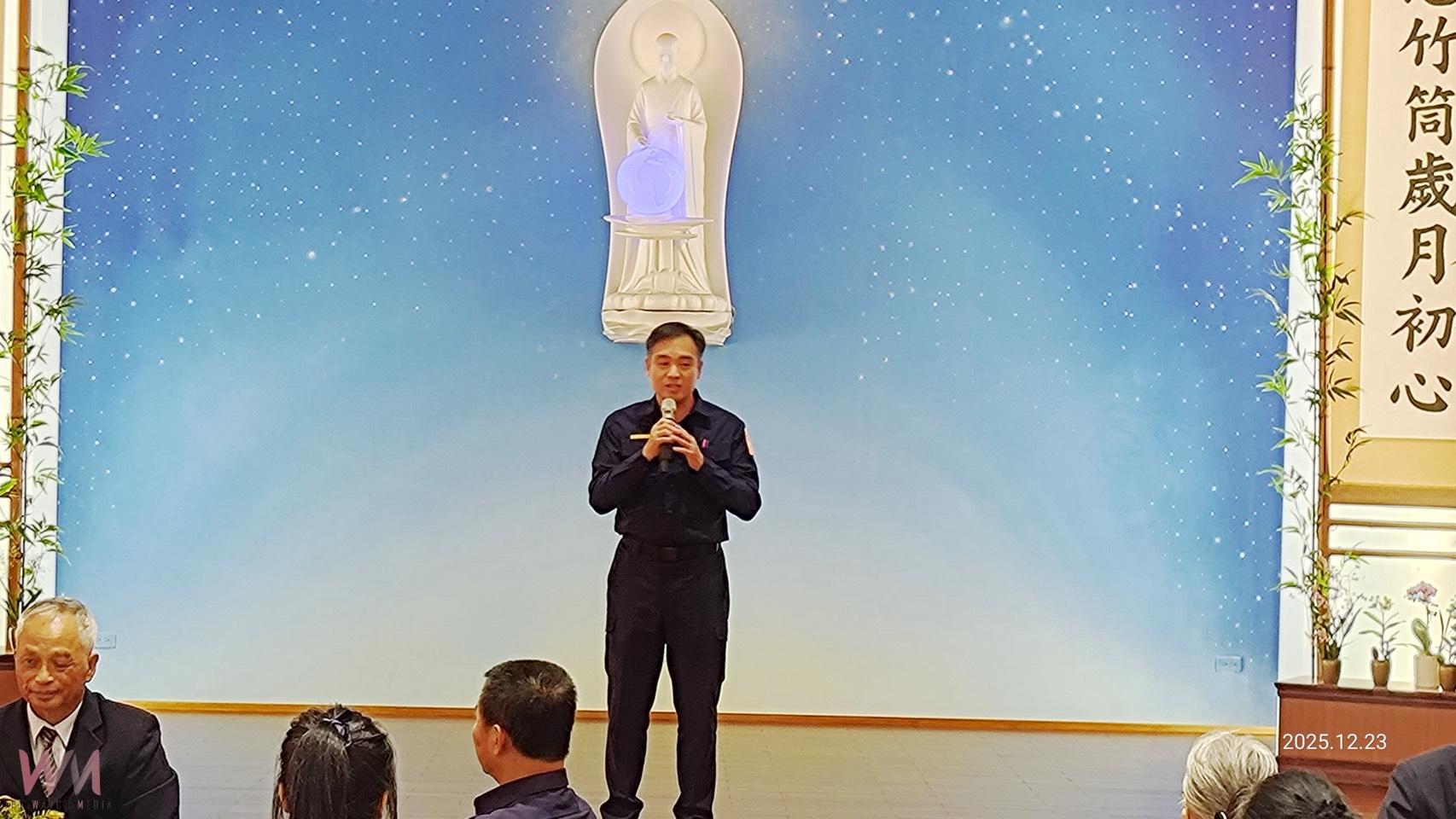 慈濟北港聯絡處舉辦歲末感恩聯誼 祝福警察及眷屬 - https://www.watchmedia01.com