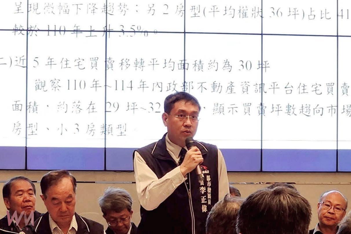 共擘城市建設願景　中市府攜手不動產建築開發商業同業公會舉辦友善城市座談會 - https://www.watchmedia01.com