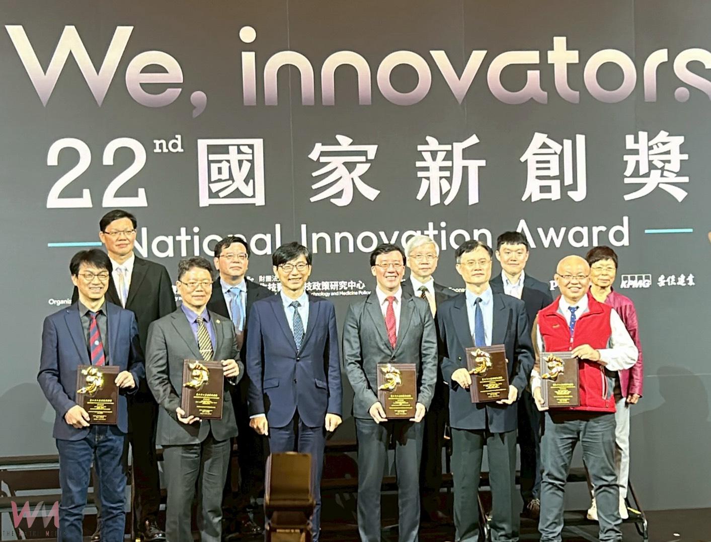 茂盛醫院攜興大研發全球首創「非侵入式胚胎粒線體檢測平台」　獲國家新創獎肯定 - https://www.watchmedia01.com