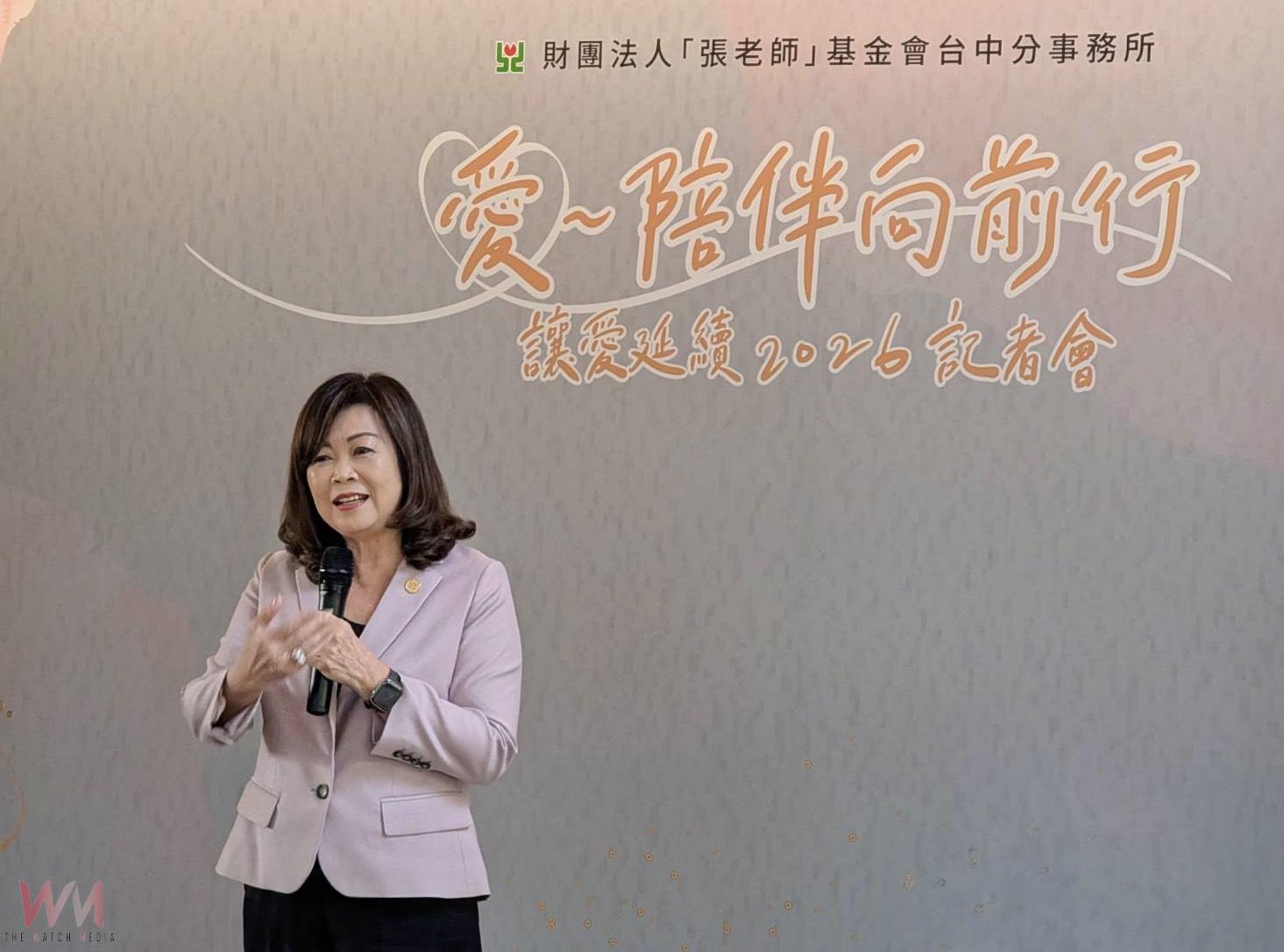 青少年性價值觀調查揭露 張老師呼籲:用傾聽與陪伴 讓青少年不再獨自承擔 - https://www.watchmedia01.com