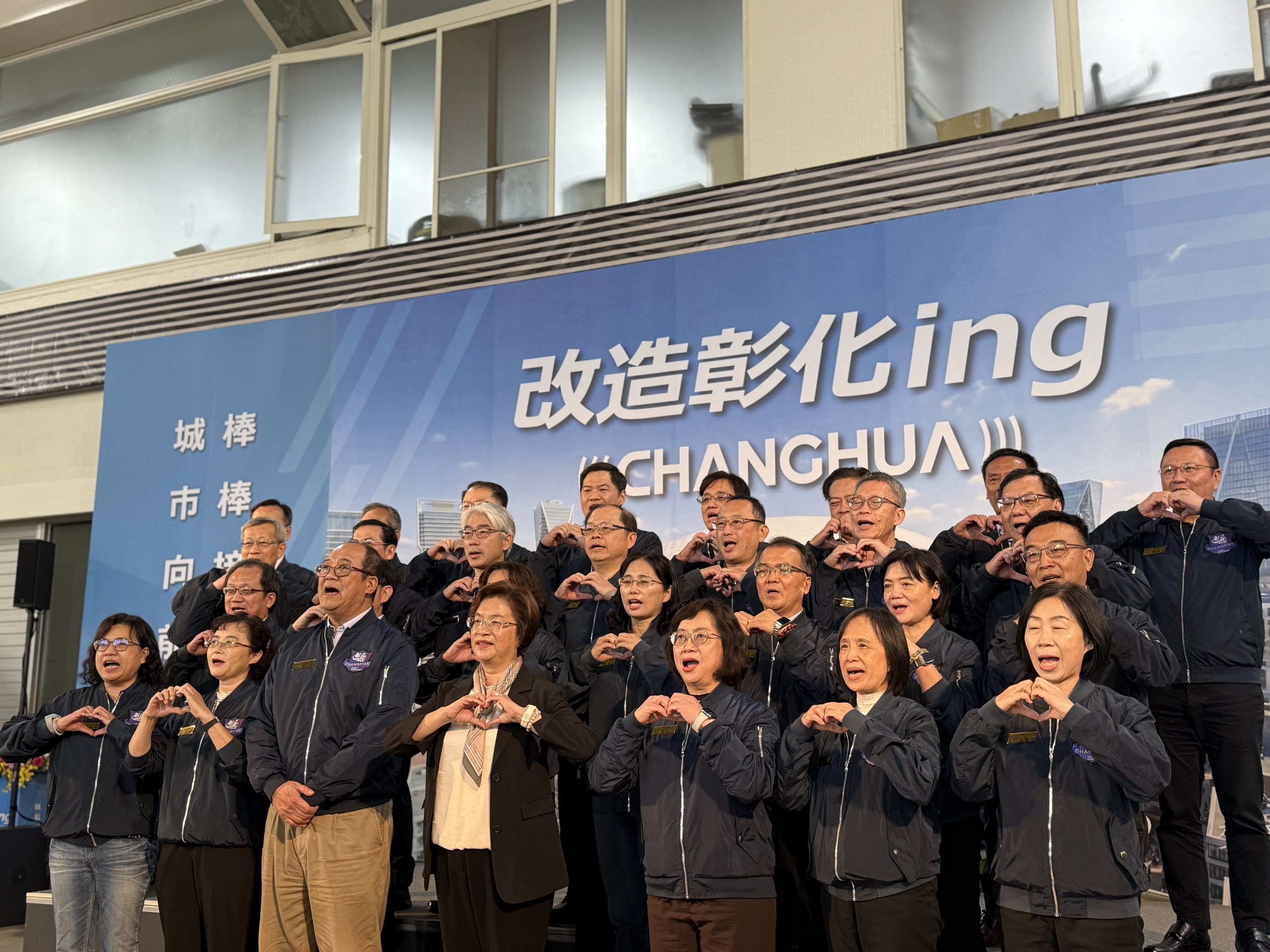 改造彰化正在發生 縣長王惠美描繪城市發展藍圖 - https://www.watchmedia01.com