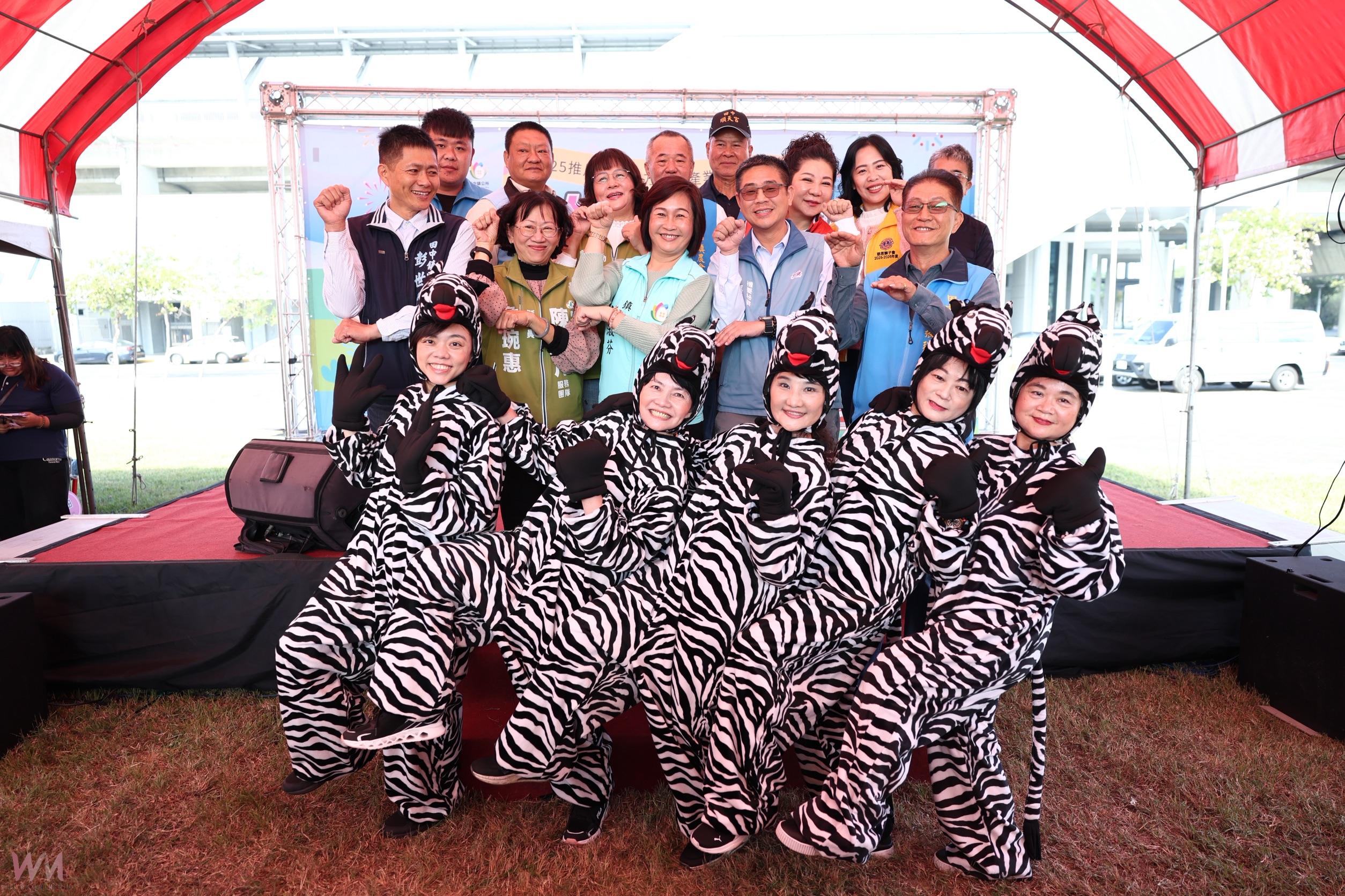 (有影片)/田中斑馬購物節!斑馬的諧音『黑白買』蕭淑芬解謎 - https://www.watchmedia01.com