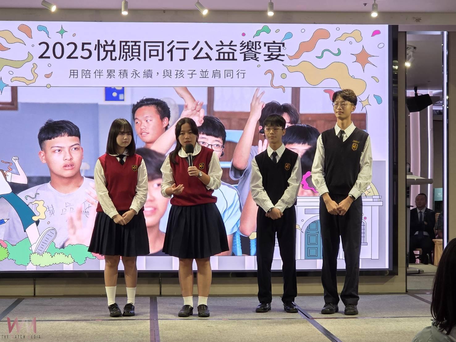 新悦花園酒店「悦願同行」　實踐生命教育永續公益 - https://www.watchmedia01.com