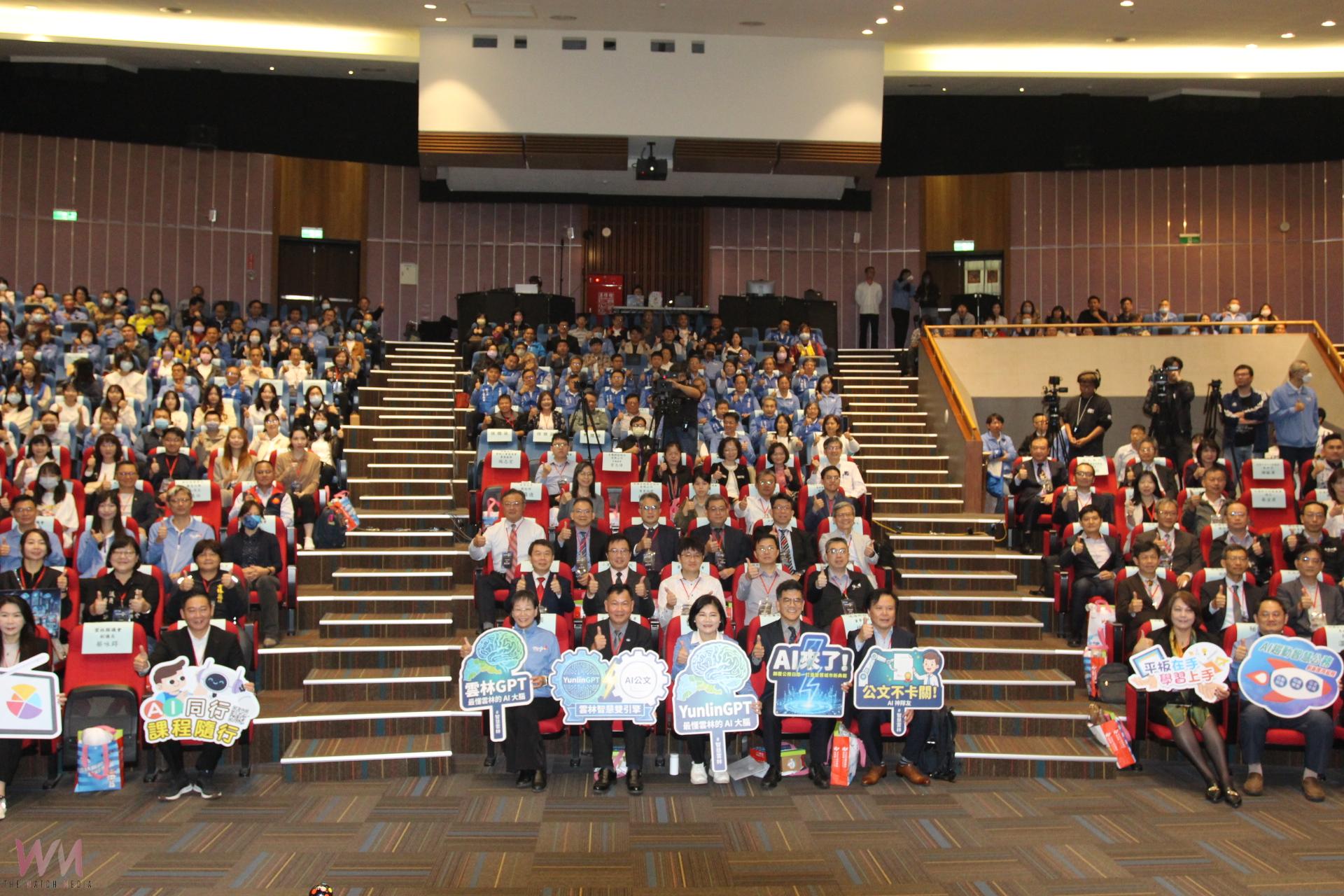 張麗善就職7周年智慧治理 YunlinGPT、AI公文聯合啟動 - https://www.watchmedia01.com