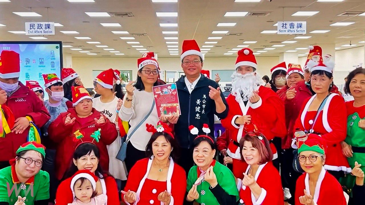 澎湖惠民啟智中心報佳音 市長黃健忠共舞K-POP - https://www.watchmedia01.com