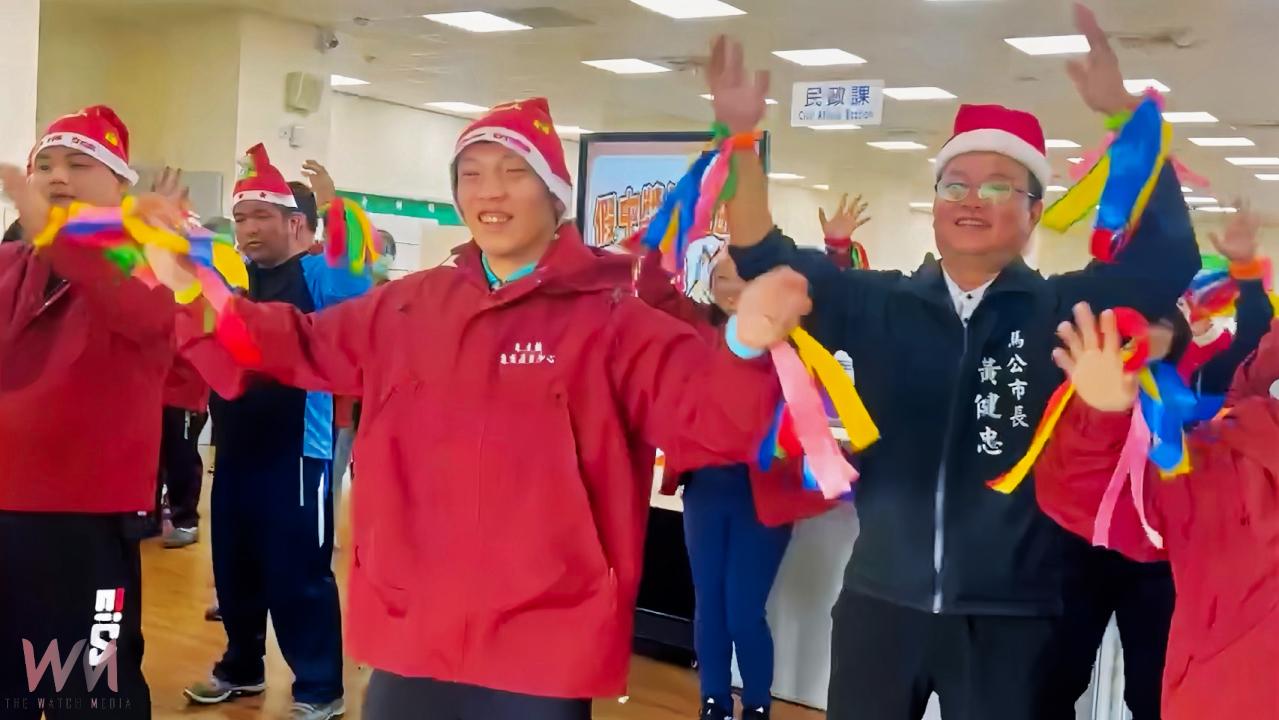澎湖惠民啟智中心報佳音 市長黃健忠共舞K-POP - https://www.watchmedia01.com