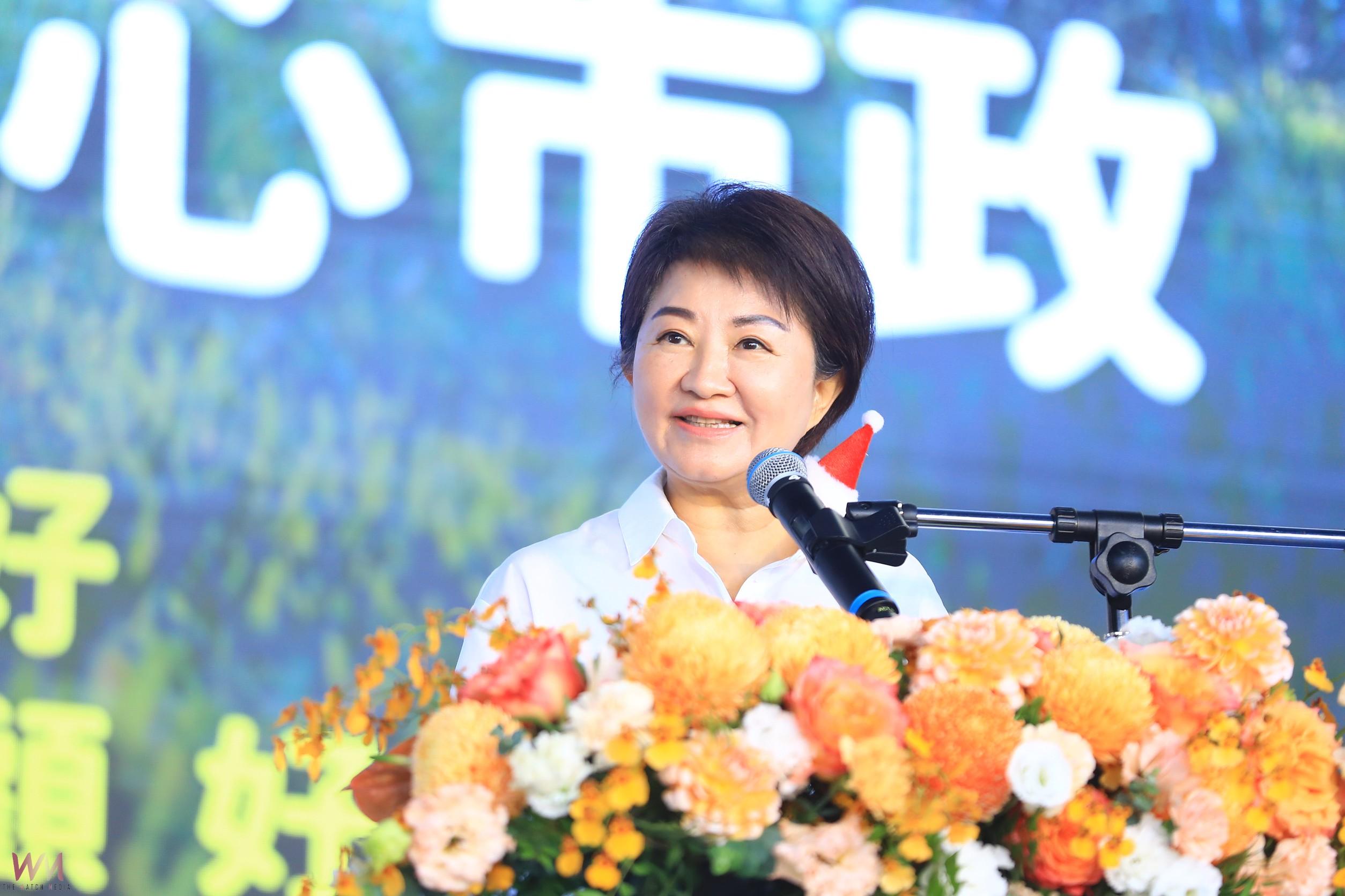 台中施政邁向第8年 盧秀燕「三件事」比喻市政治理:奮鬥到最後一秒 - https://www.watchmedia01.com