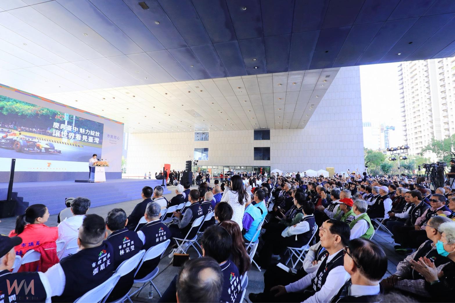 台中施政邁向第8年 盧秀燕「三件事」比喻市政治理:奮鬥到最後一秒 - https://www.watchmedia01.com