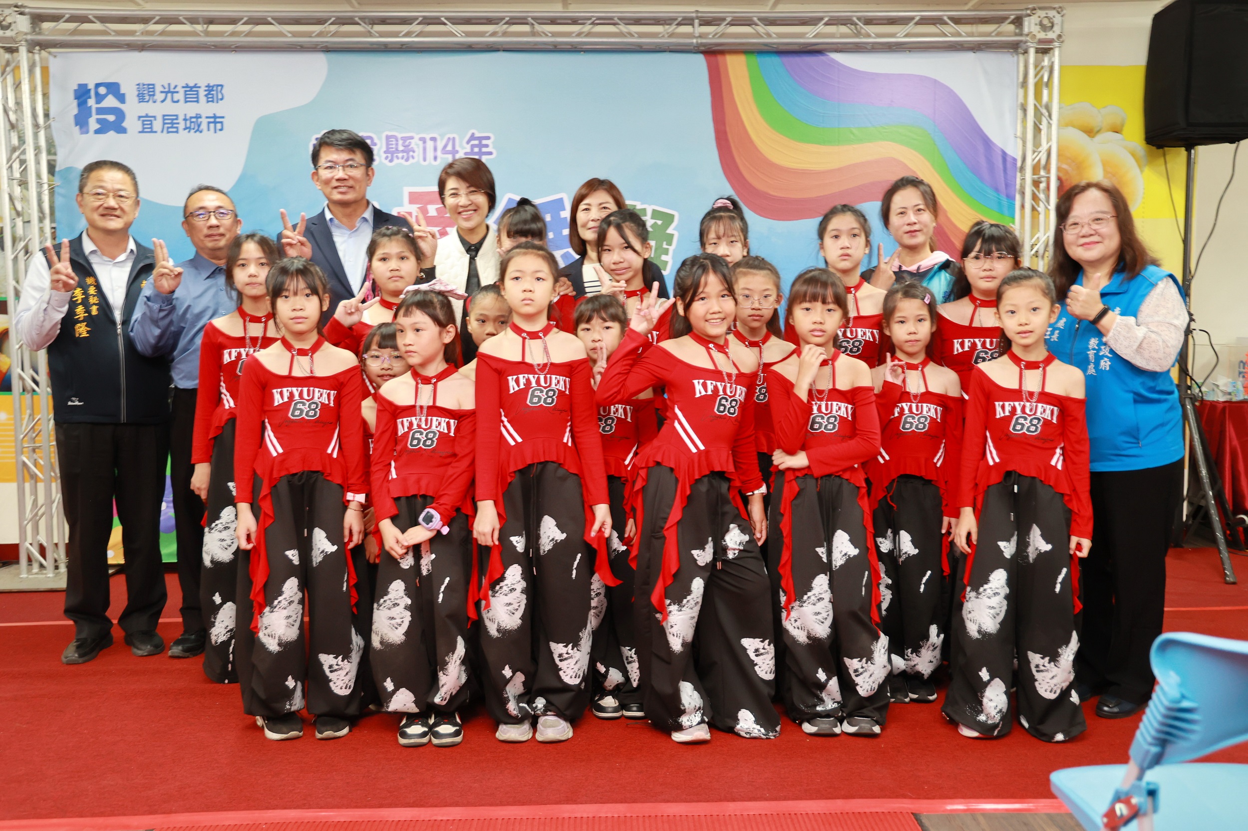 闖關活動溫馨辦 有愛無礙、和樂融融 寓教於樂 - https://www.watchmedia01.com