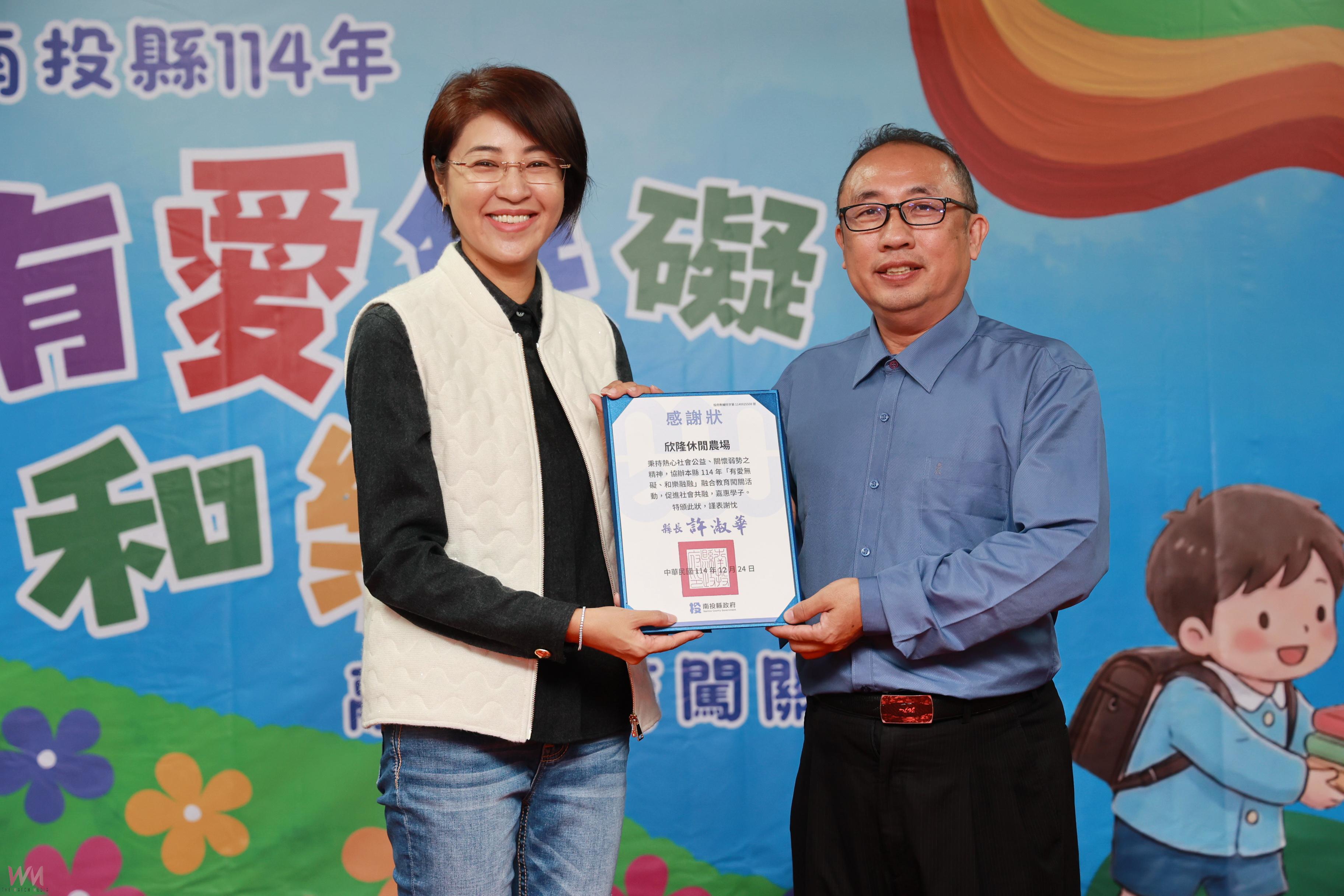 闖關活動溫馨辦 有愛無礙、和樂融融 寓教於樂 - https://www.watchmedia01.com