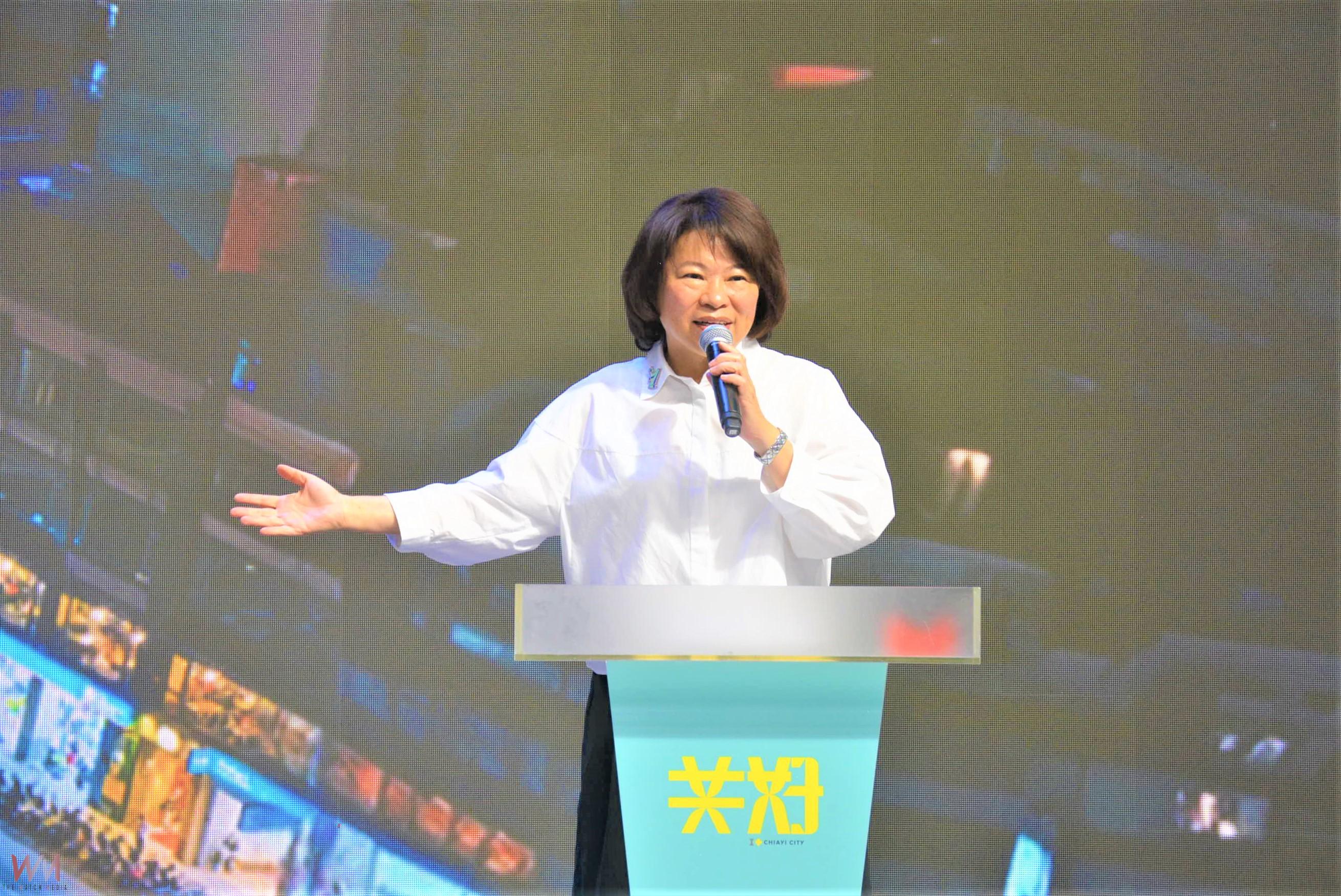 嘉義市長黃敏惠施政7周年 宣布幸福再加碼普發6000元 - https://www.watchmedia01.com