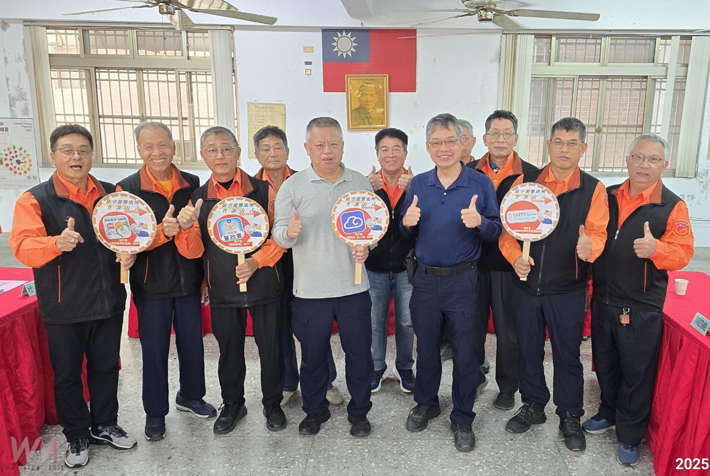 獲中央甲等肯定　西螺鎮守望相助成果再受肯定 - https://www.watchmedia01.com