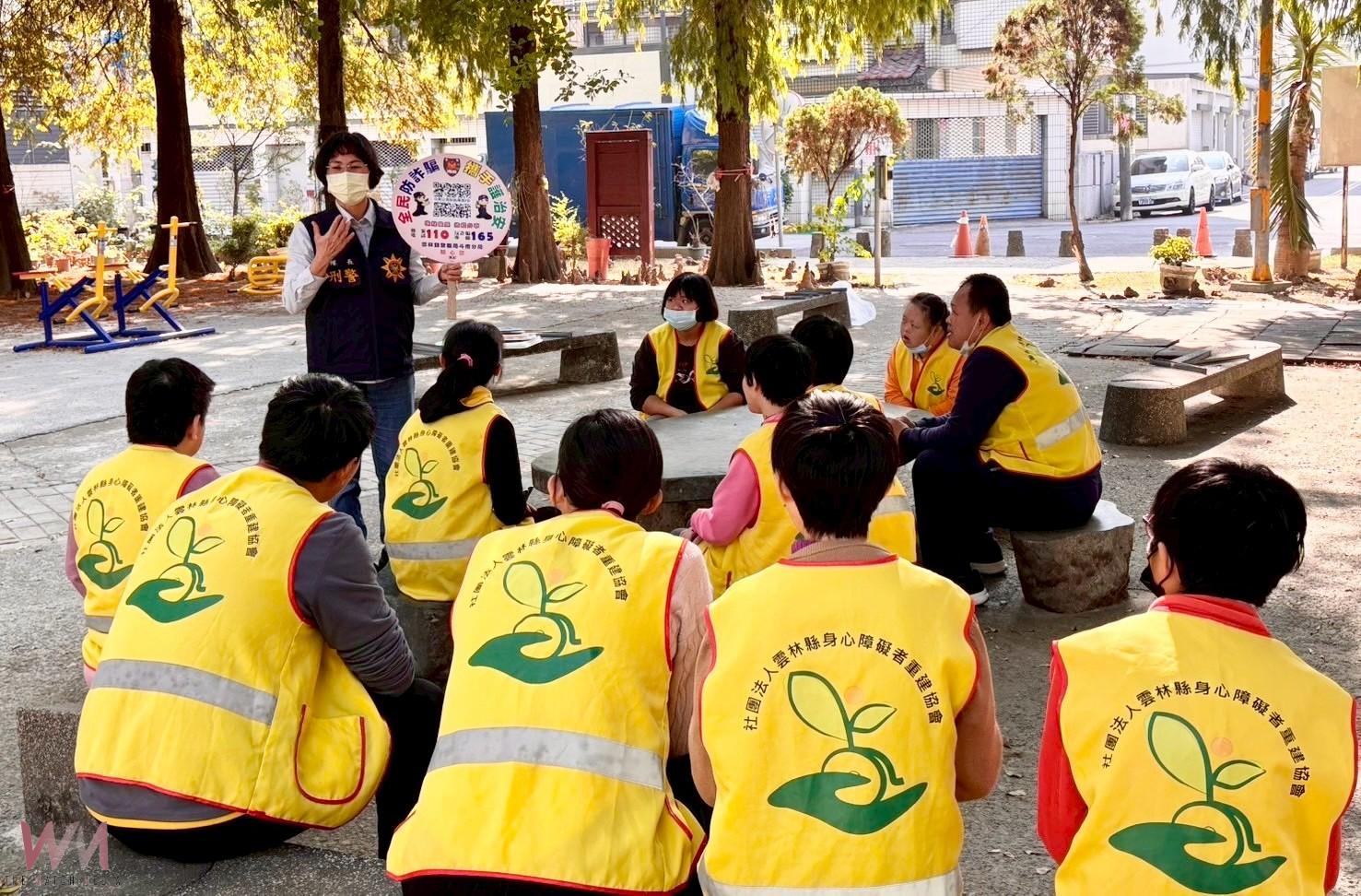 斗南警走進社福據點　陪伴慢飛天使學防詐護安全 - https://www.watchmedia01.com