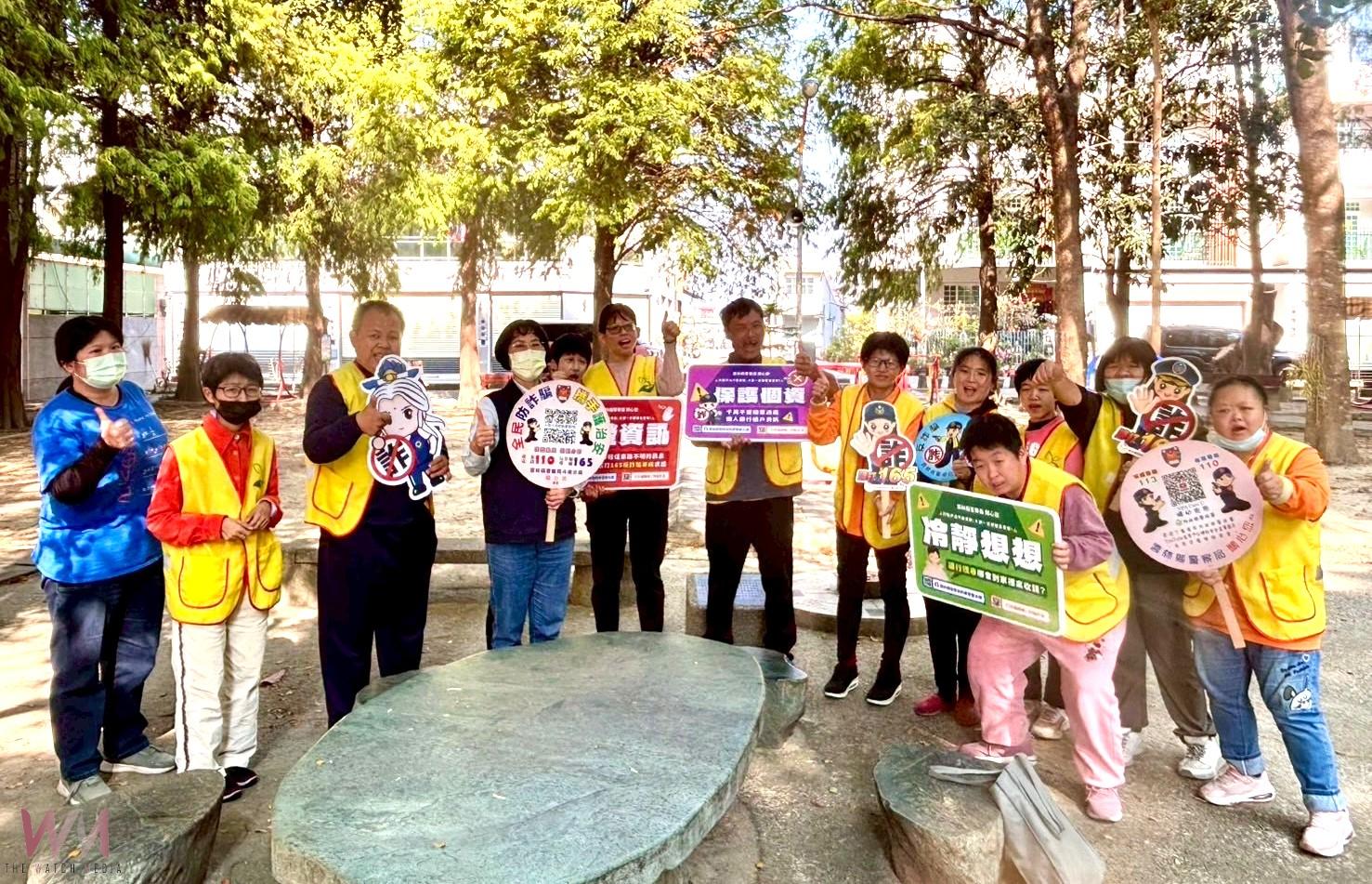 斗南警走進社福據點　陪伴慢飛天使學防詐護安全 - https://www.watchmedia01.com