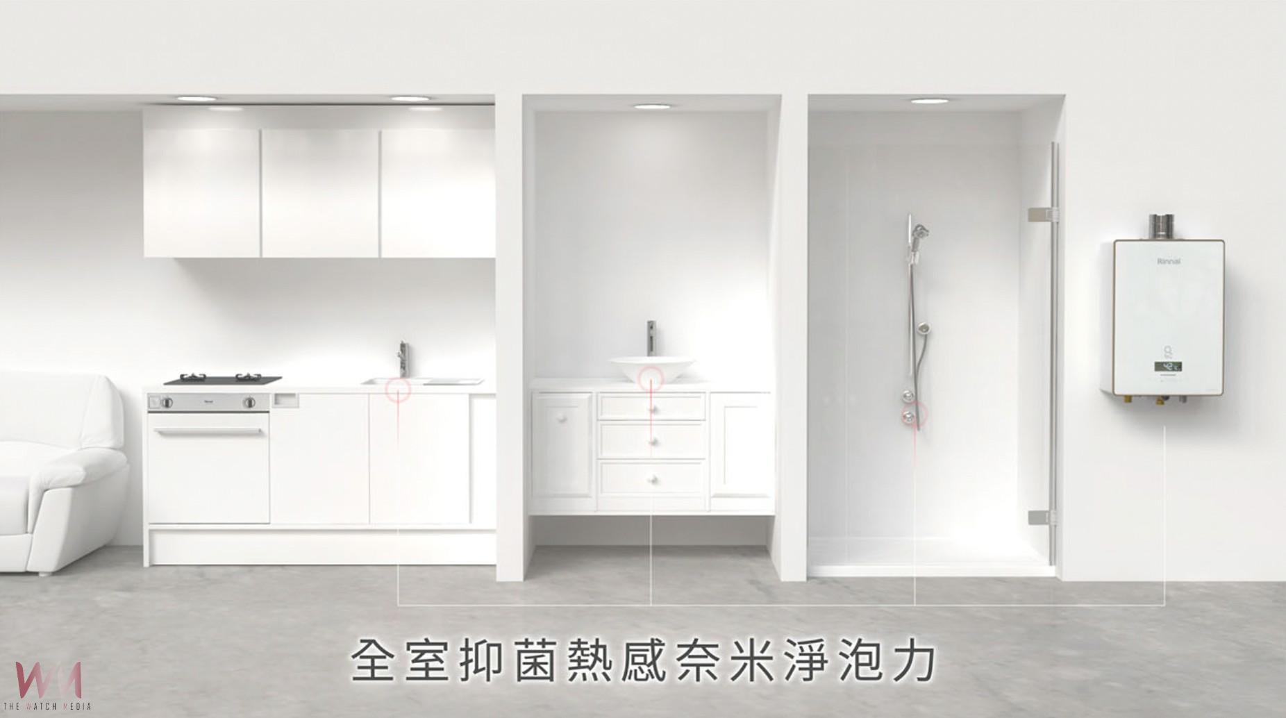 普發一萬掀家電汰新熱潮！脆友大推「升級熱水器選林內最有感」　日本獨家技術落地台灣產線　 - https://www.watchmedia01.com