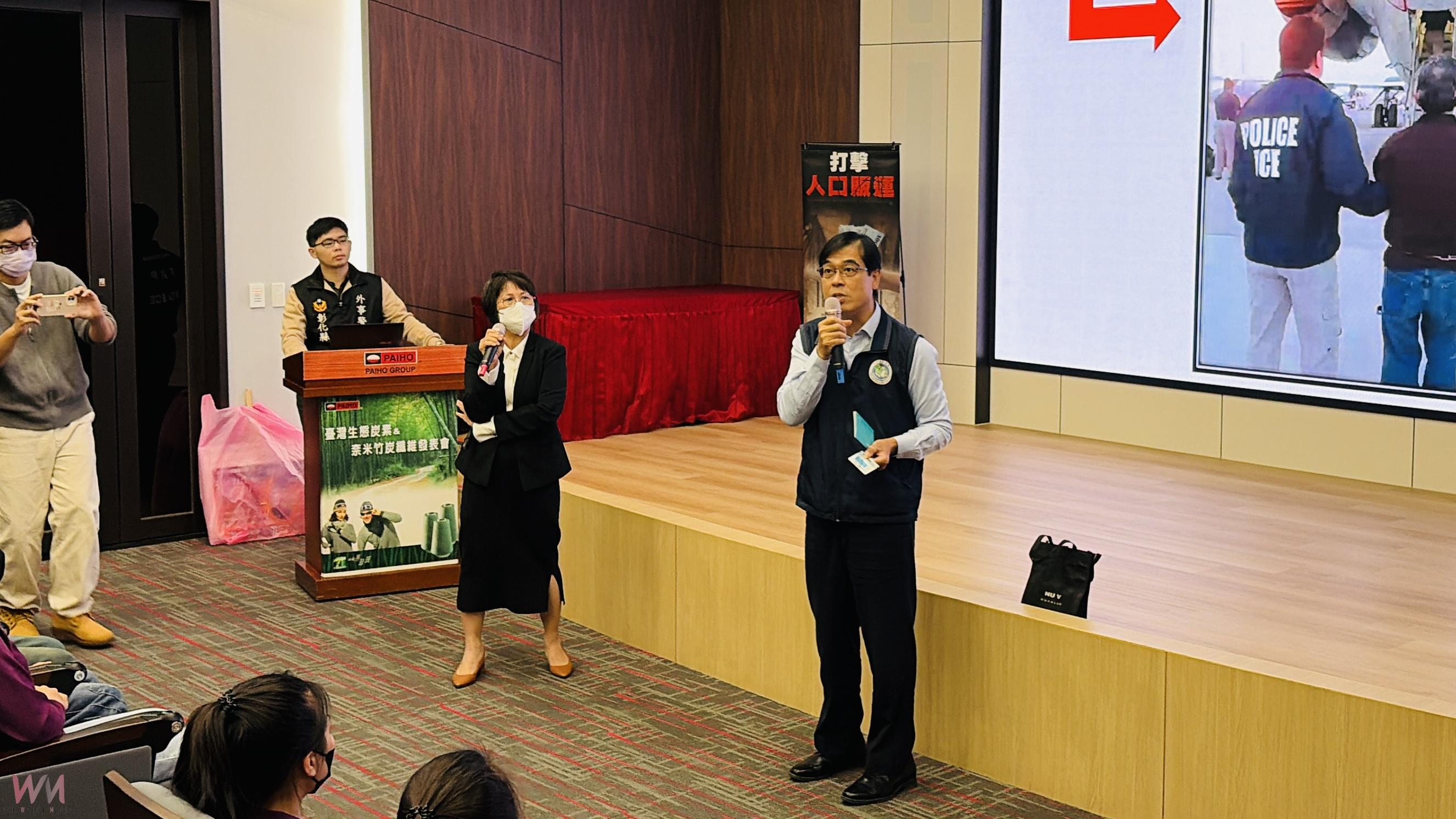 (有影片)/防詐也防誤觸法網 高薪兼差藏陷阱 移工防詐宣導進工廠 - https://www.watchmedia01.com