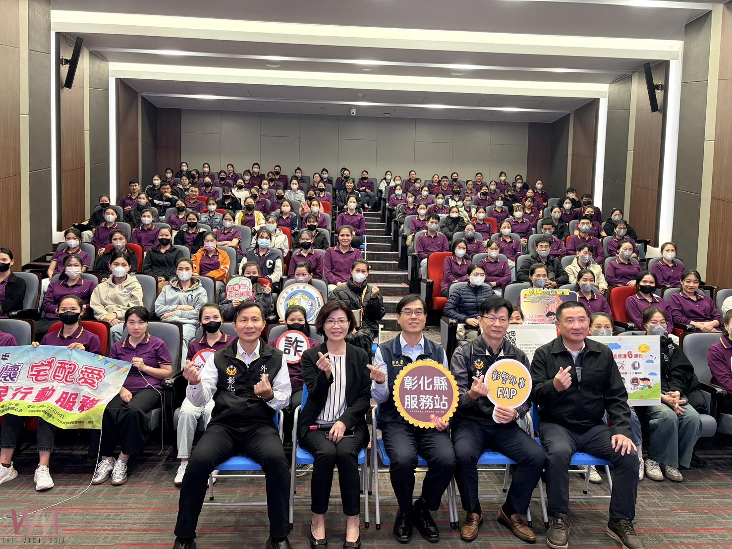 (有影片)/防詐也防誤觸法網 高薪兼差藏陷阱 移工防詐宣導進工廠 - https://www.watchmedia01.com