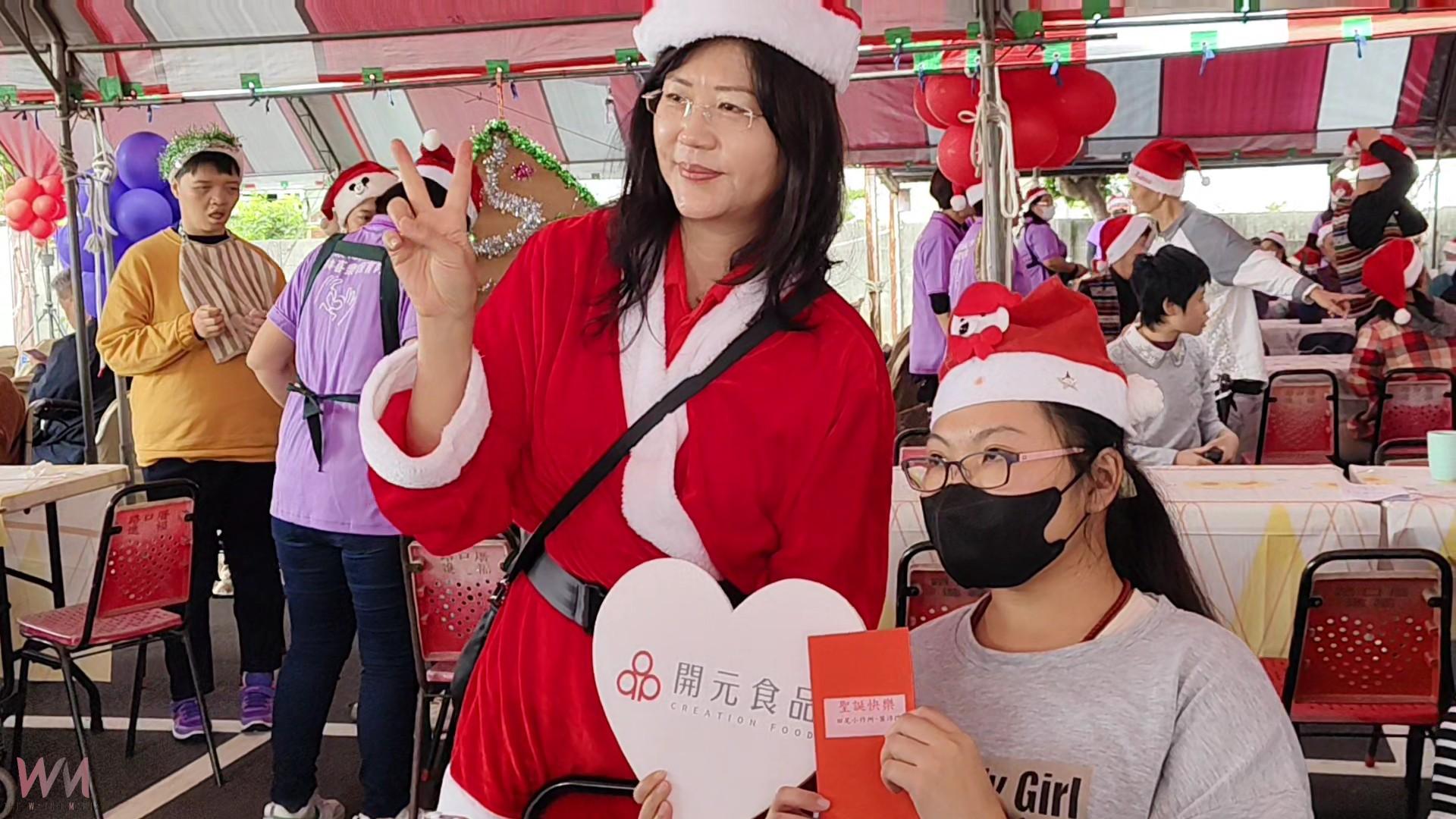 (有影片)/千人聖誕Party 喜樂保育院舉辦千人餐會 傳遞愛與關懷 - https://www.watchmedia01.com