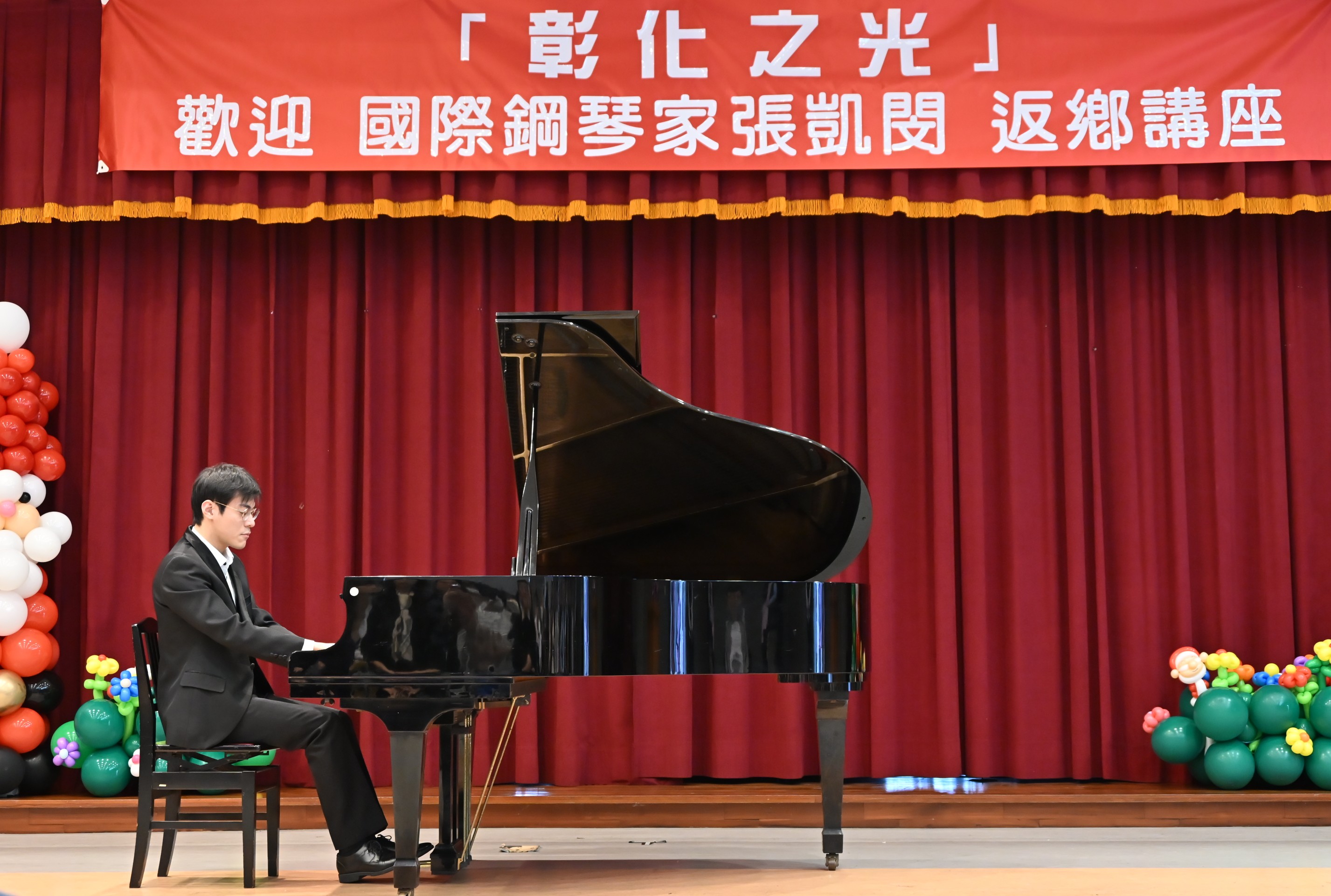 從民生音樂班到國際舞台　張凱閔返校分享音樂夢 - https://www.watchmedia01.com