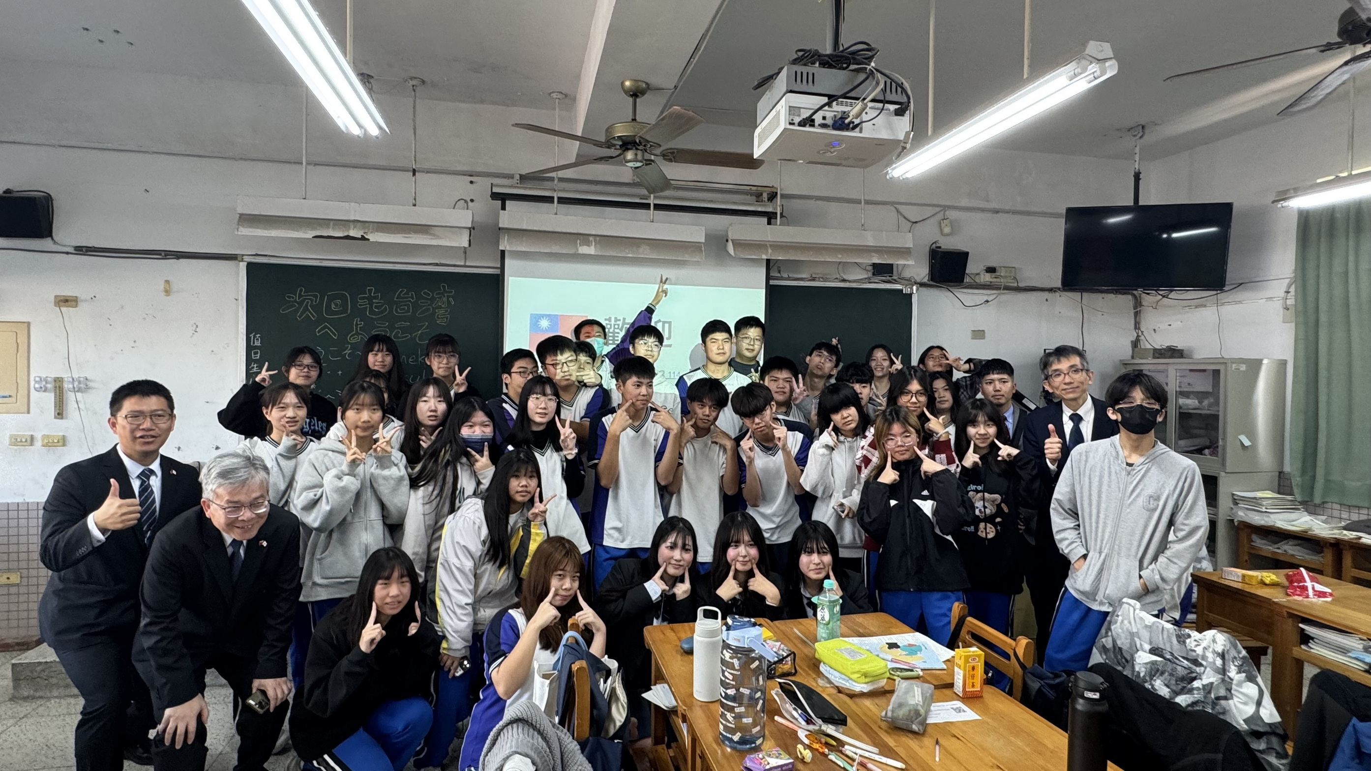 溪湖高中接待日本新榮高校師生 展現國際教育交流成果 - https://www.watchmedia01.com