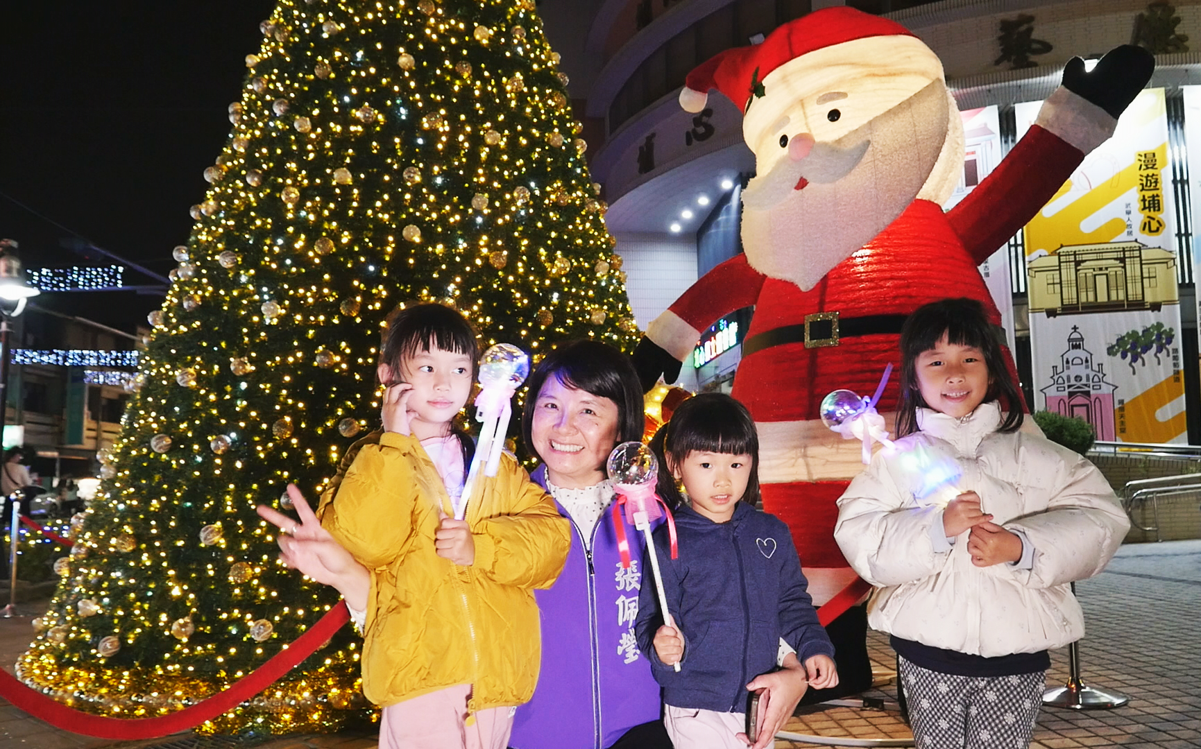 埔心幸福巴士啟用　搭配璀璨燈節迎聖誕佳節 - https://www.watchmedia01.com