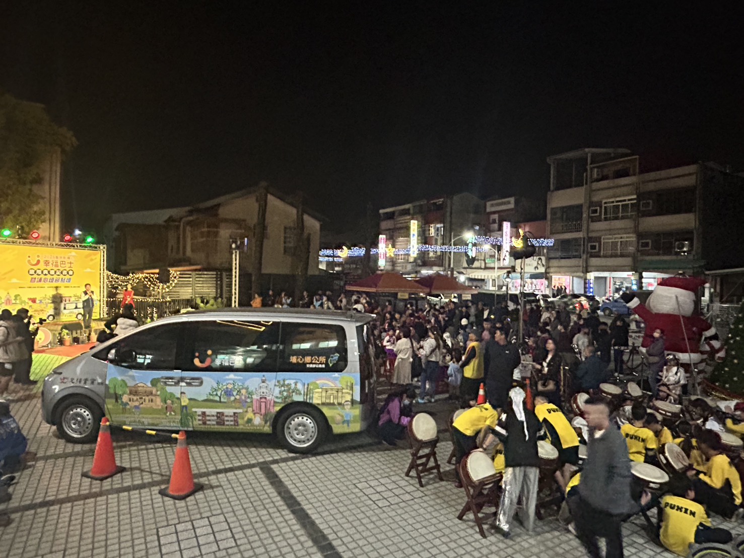 埔心幸福巴士啟用 搭配璀璨燈節迎聖誕佳節 - https://www.watchmedia01.com