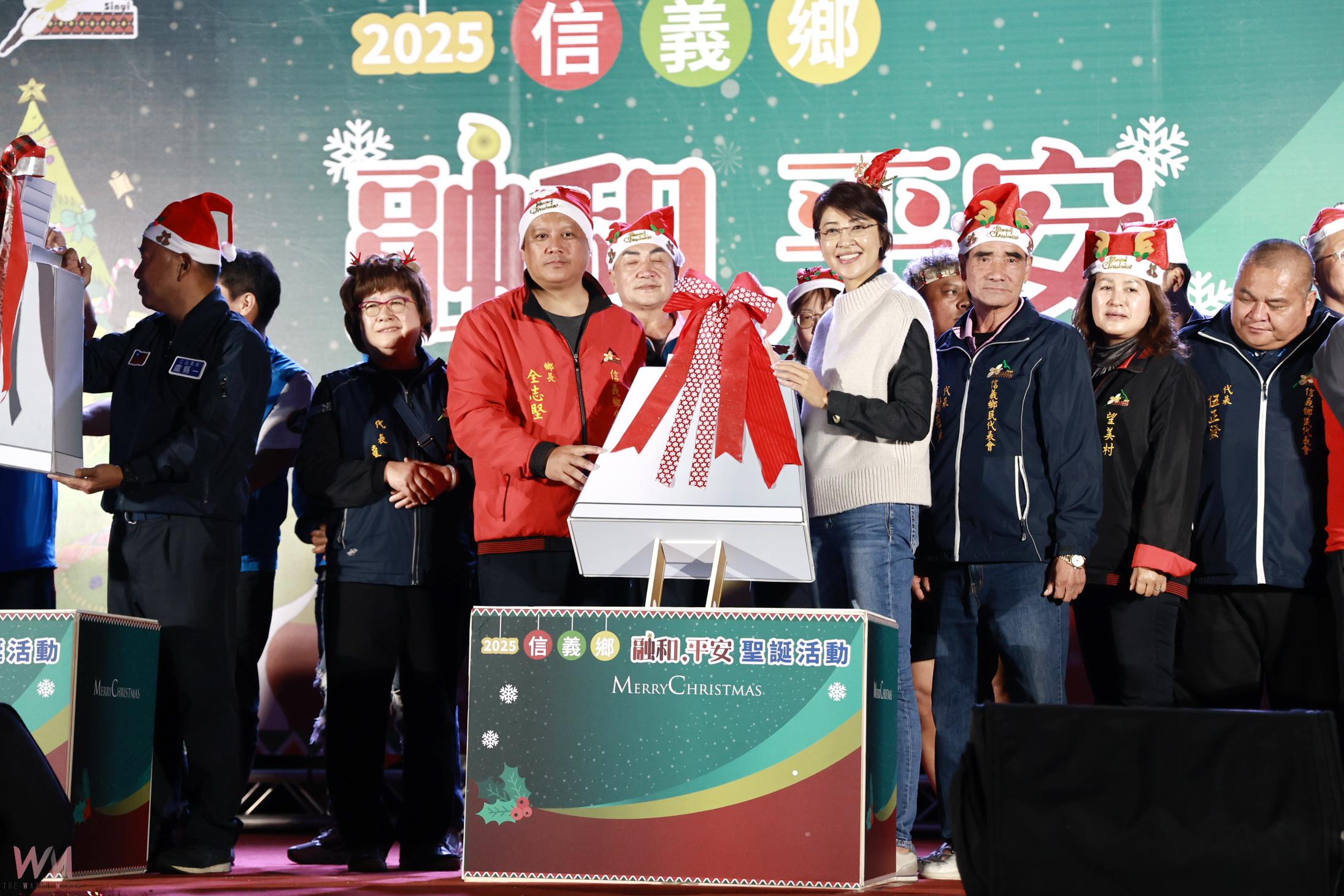 南投縣長許淑華為信義鄉羅娜聖誕樹點燈 共度歡樂平安夜 - https://www.watchmedia01.com