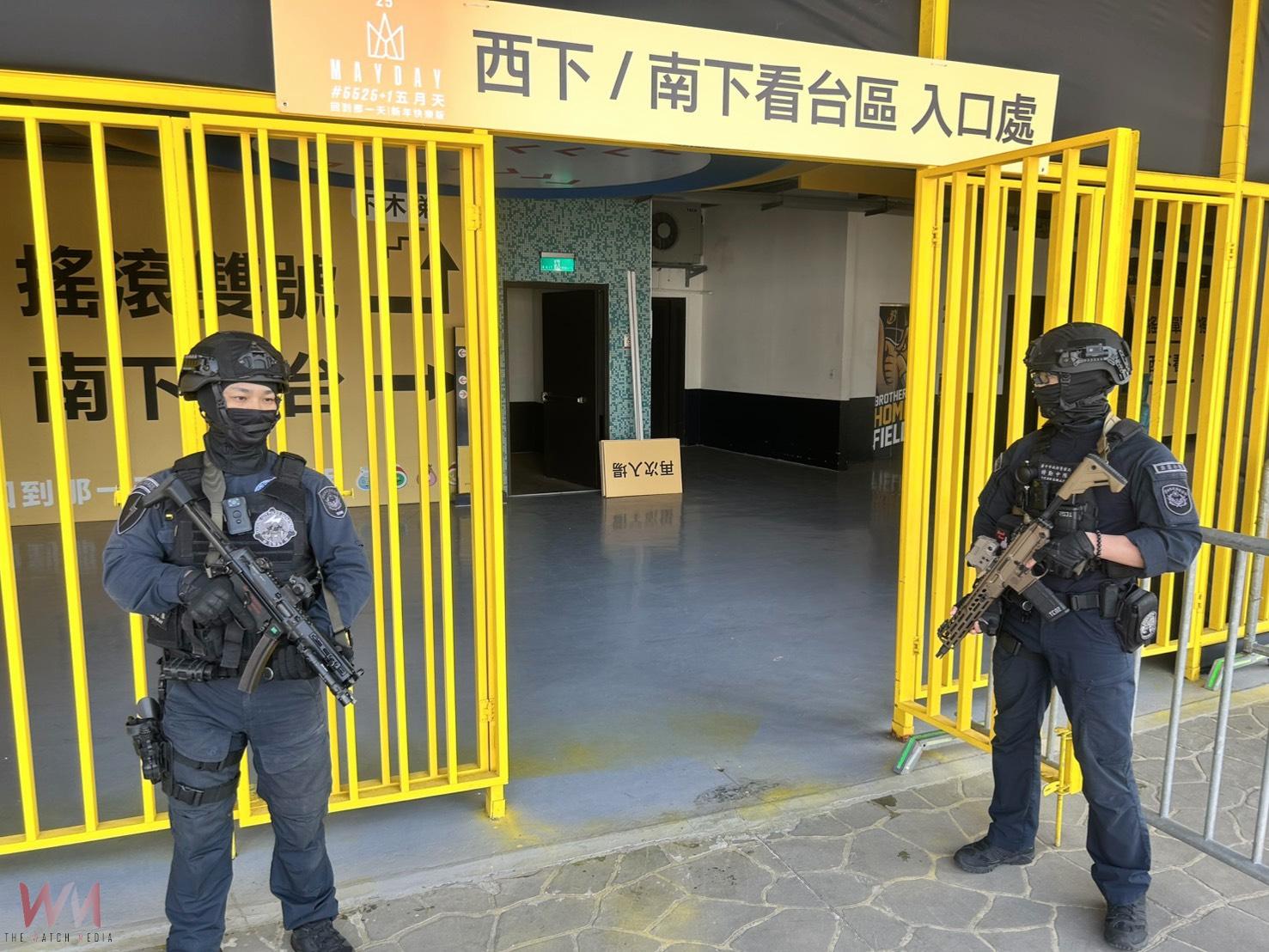 五月天開唱在即 中警特勤、偵爆、防爆實戰演練「守在舞台背後」 - https://www.watchmedia01.com