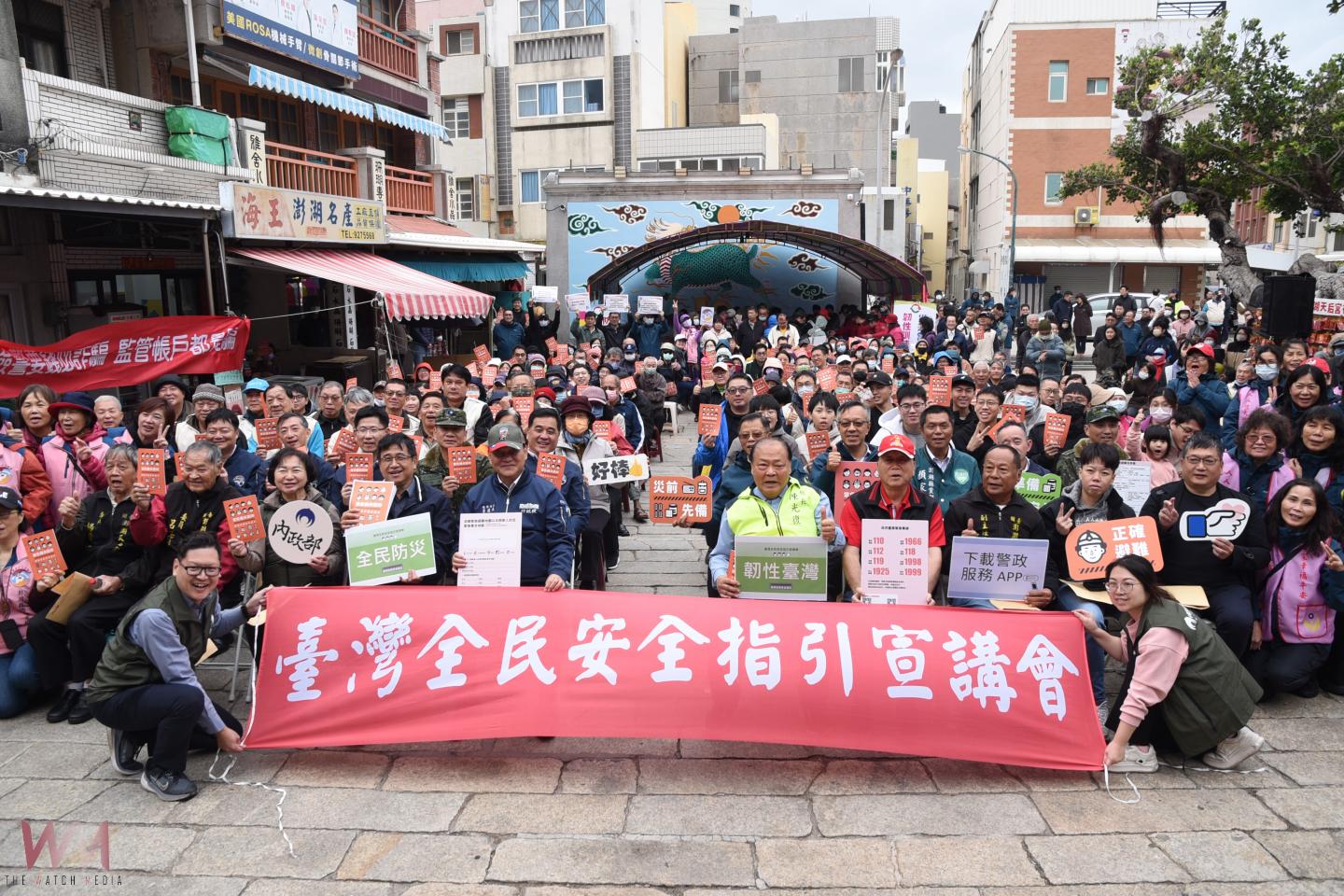 「臺灣全民安全指引」季連成將軍天后宮宣講 強調居安思危 落實防災避難知識 - https://www.watchmedia01.com