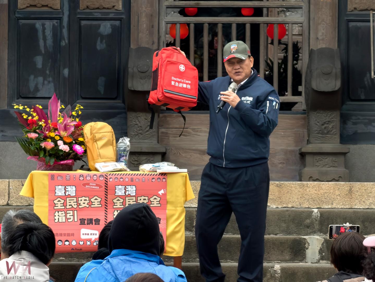 「臺灣全民安全指引」季連成將軍天后宮宣講 強調居安思危 落實防災避難知識 - https://www.watchmedia01.com