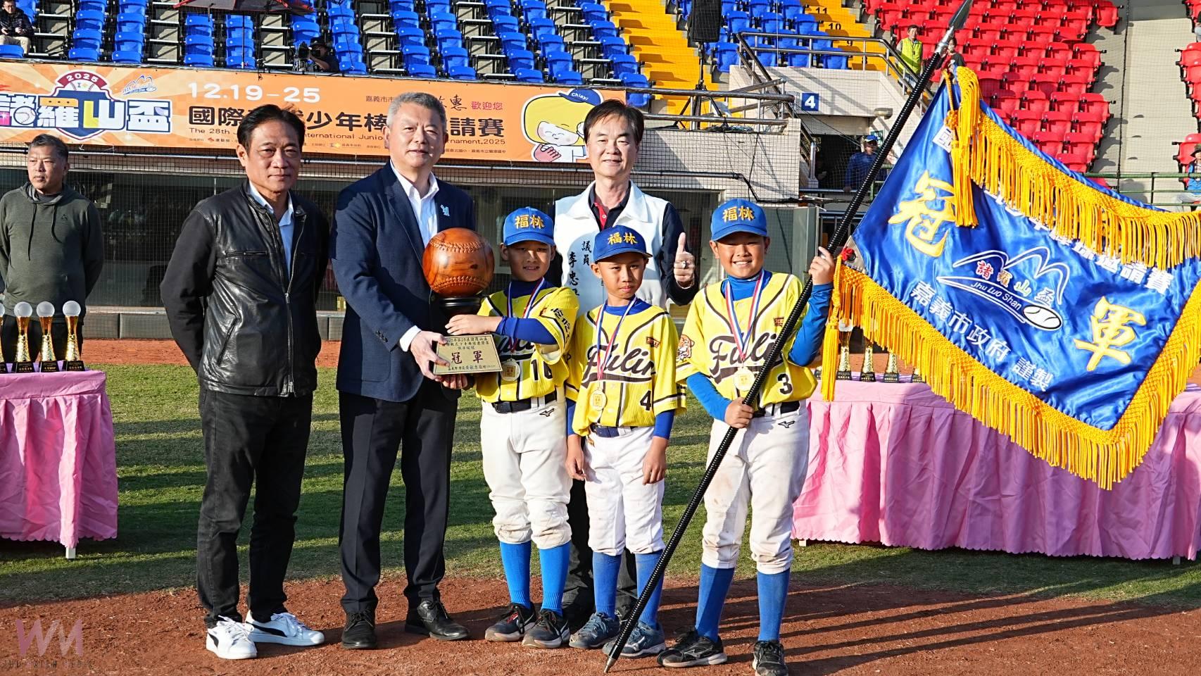 讓全台看見棒球原鄉 第28屆諸羅山盃少棒賽精彩閉幕 - https://www.watchmedia01.com