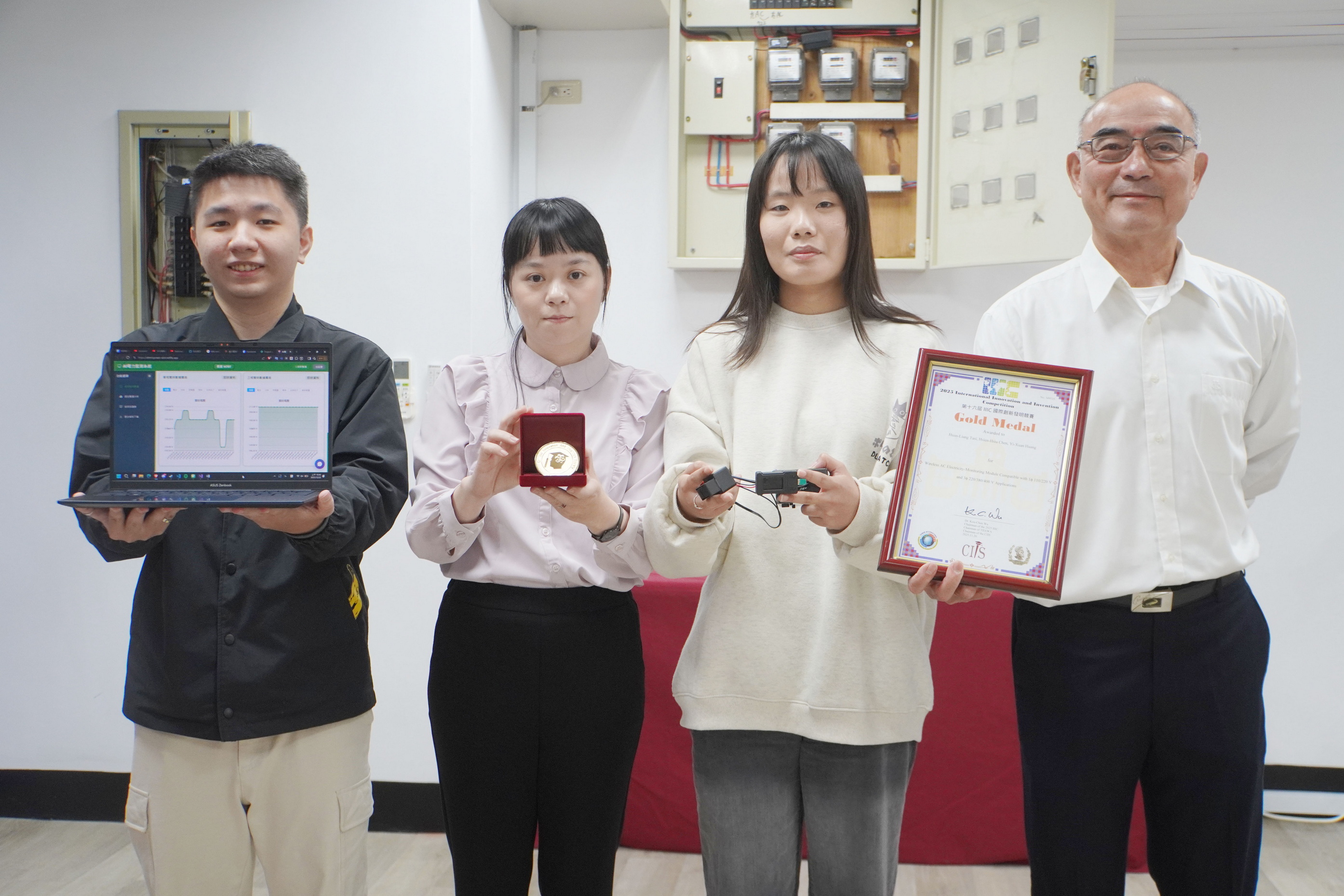 實作培育競爭力 大葉大學繁星生勇奪發明金牌 - https://www.watchmedia01.com